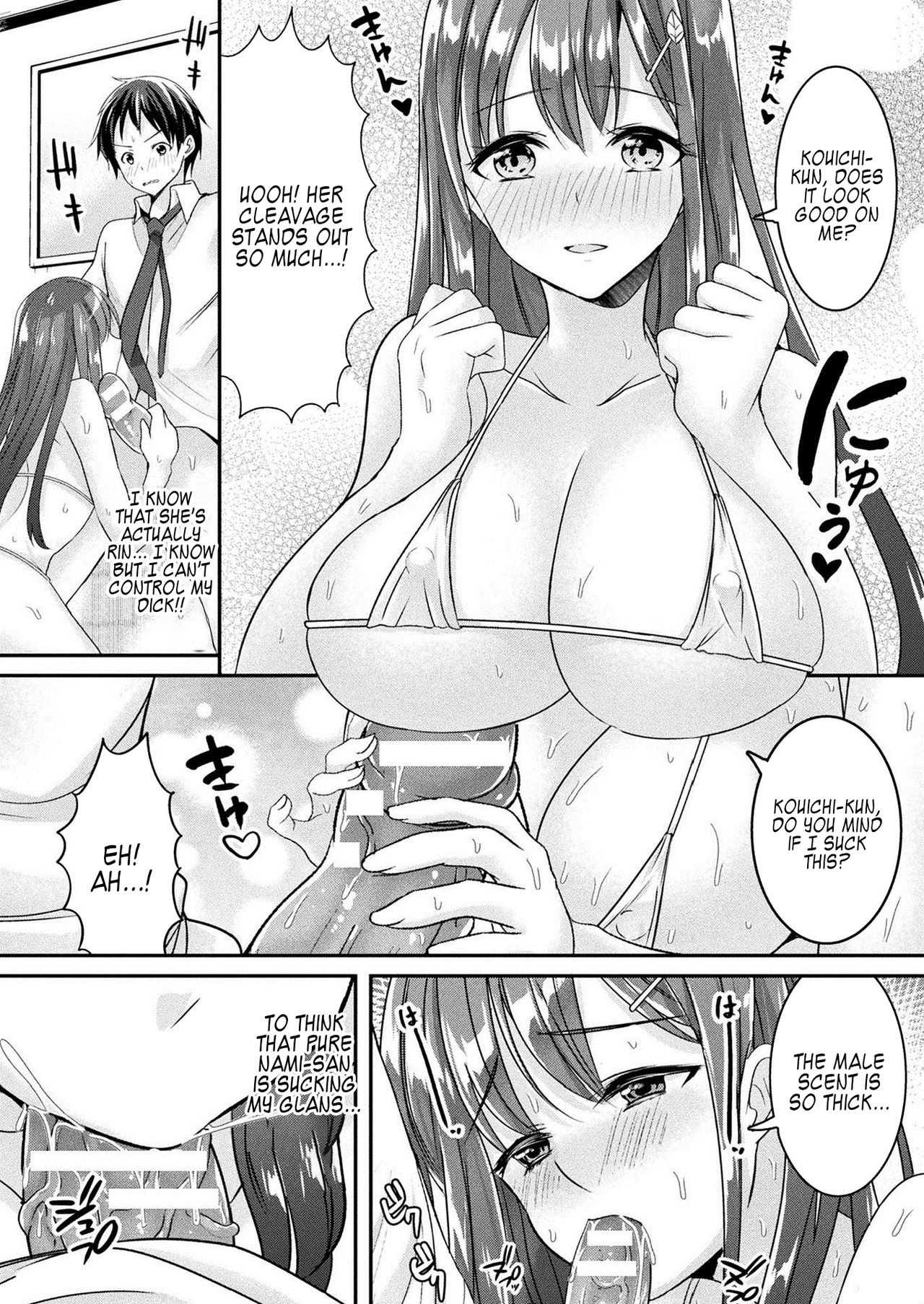 [Uonome Beji] Zoku Okitsune-sama no Renai Jouju (COMIC Unreal 2021-02 Vol. 89) [English] [Kappasa] [Digital] image number 12