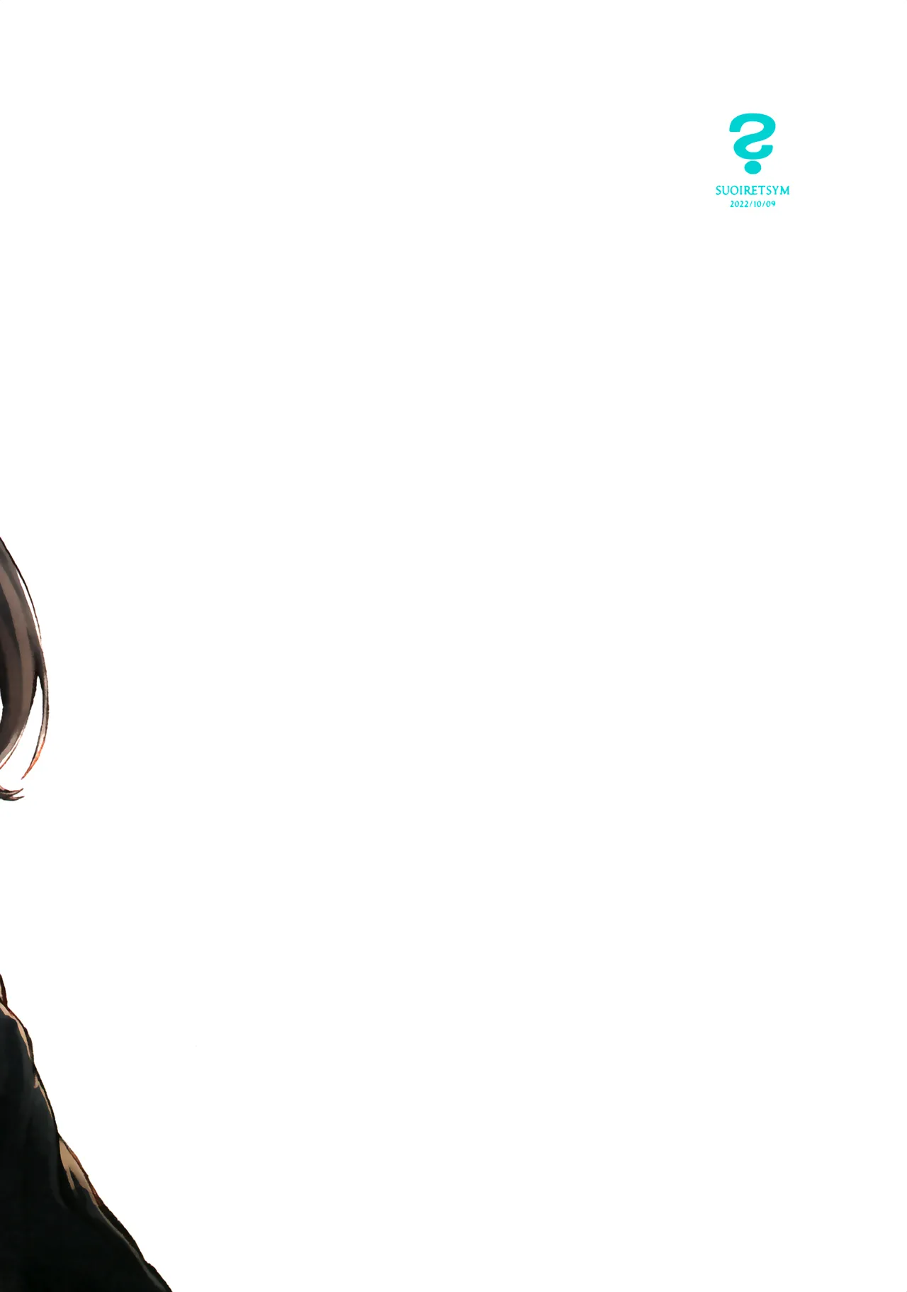 (Kouroumu ) [Suoiretsym (Hisona)] Shokumotsurensa no mukougawa | 于食物链的另一侧 (Touhou Project) [Chinese] [白杨汉化组] изображение № 78