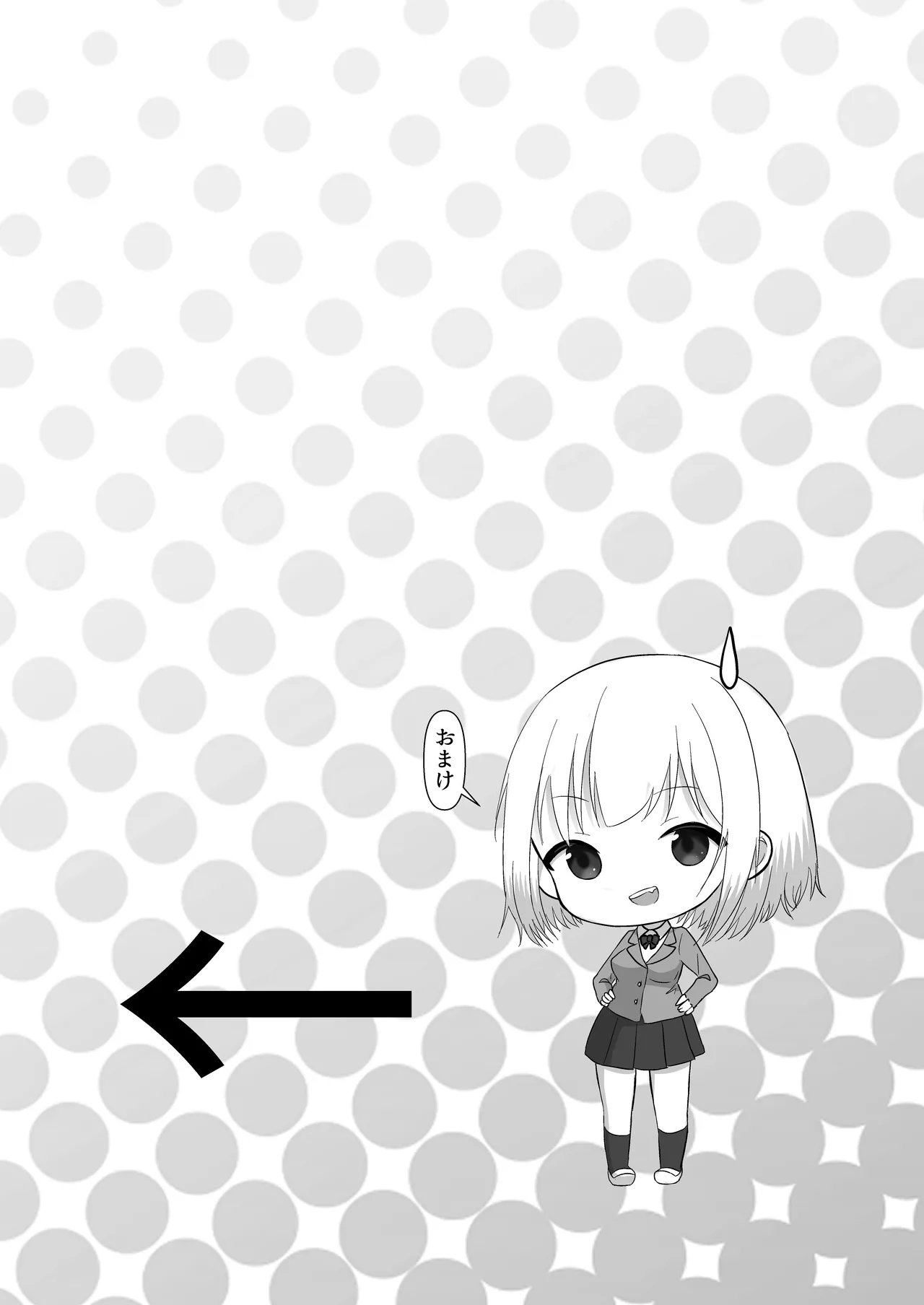 [Deisui Nenne] Ore-tachi ga Yuri ni Naru Nante 2 图片编号 38