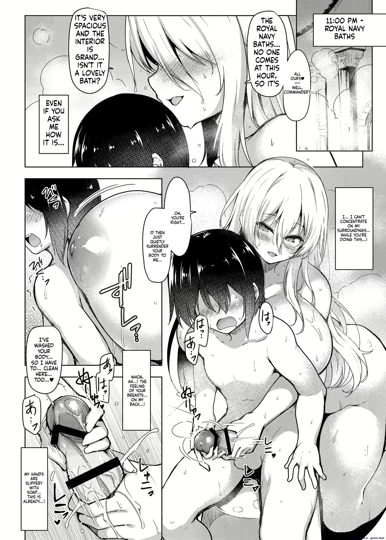 Varioata 图片编号 47