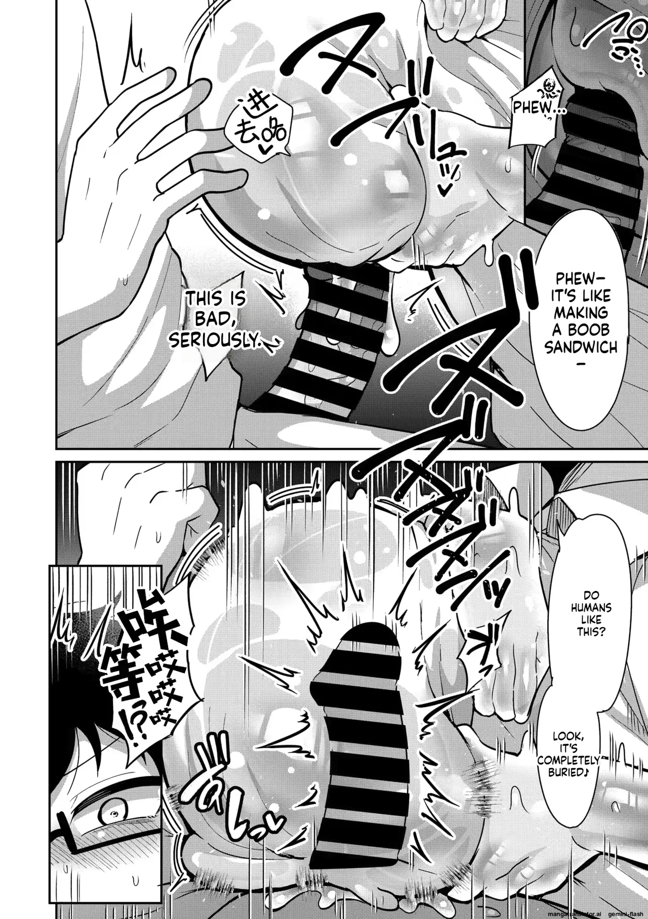 Varioslim 이미지 번호 33