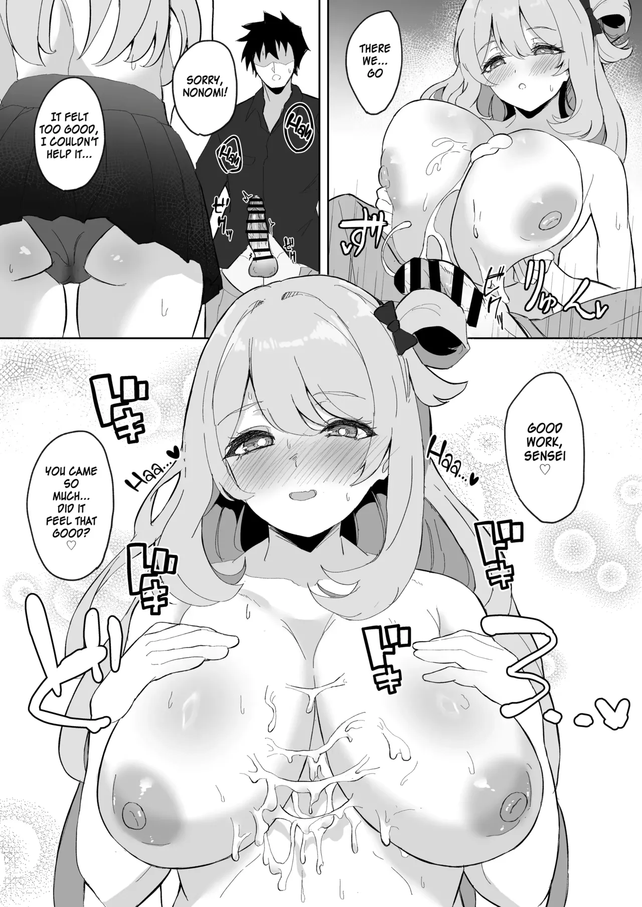 VarioMt imagen número 53