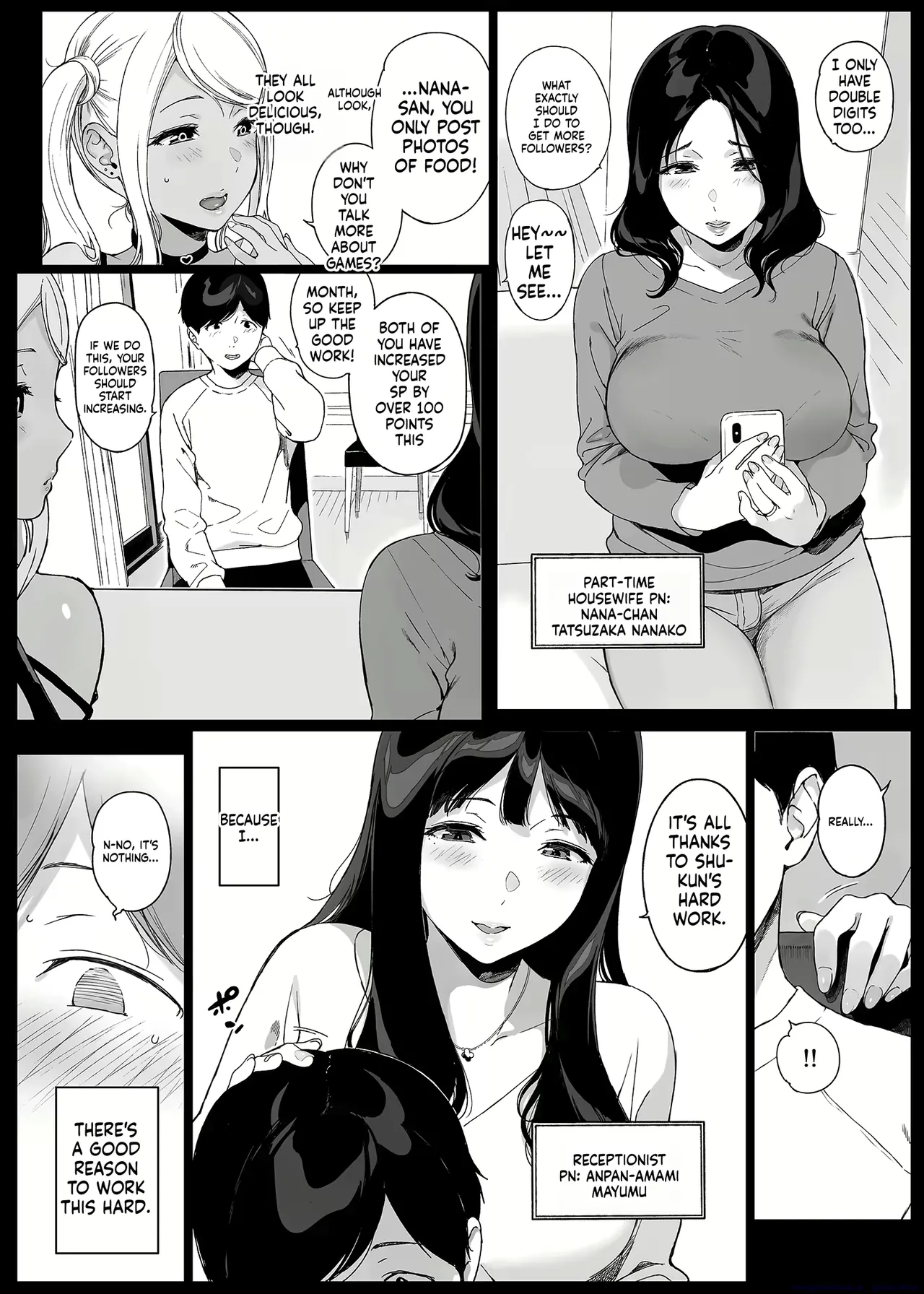 Variosasa изображение № 30