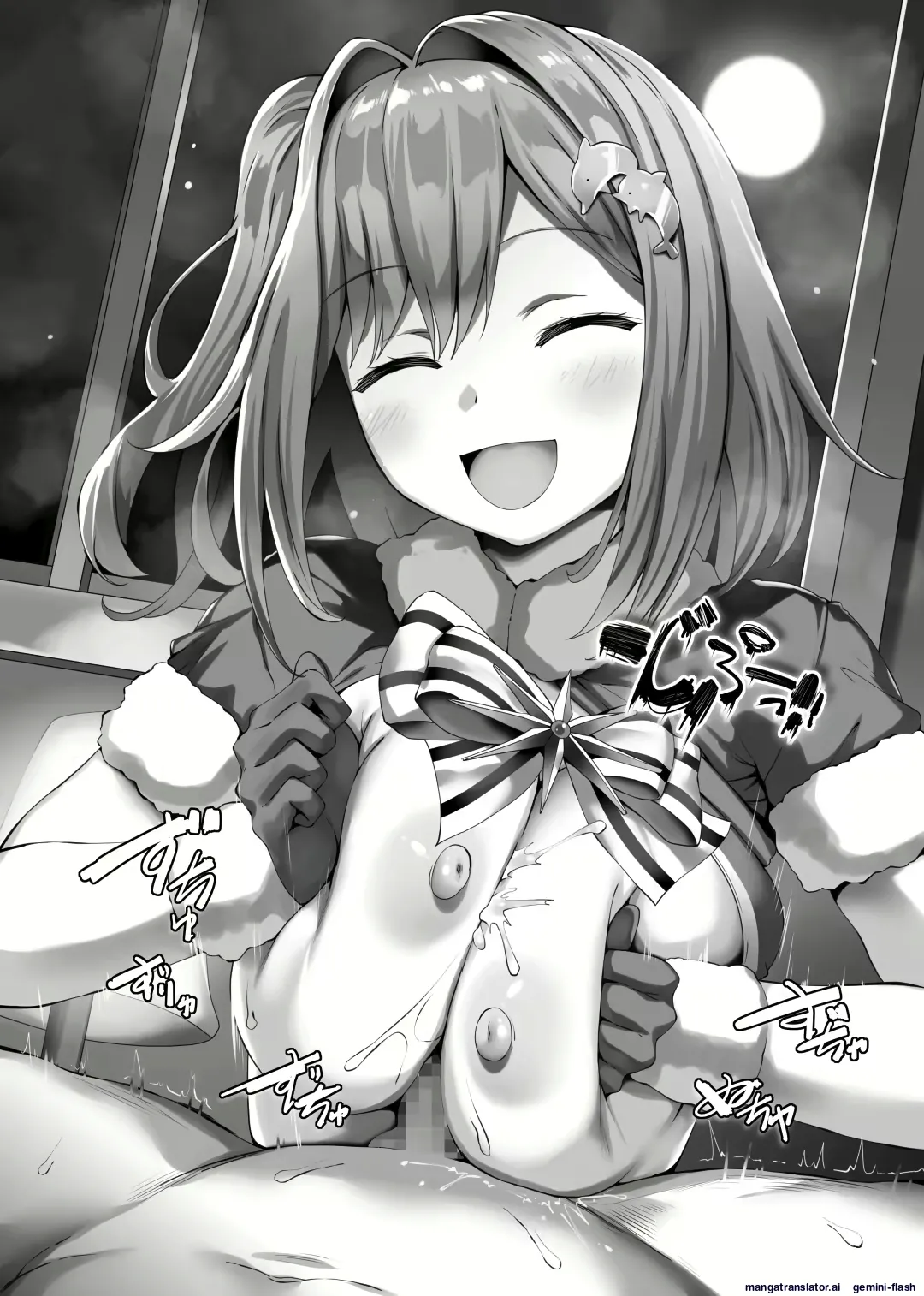 Variojacg 图片编号 53