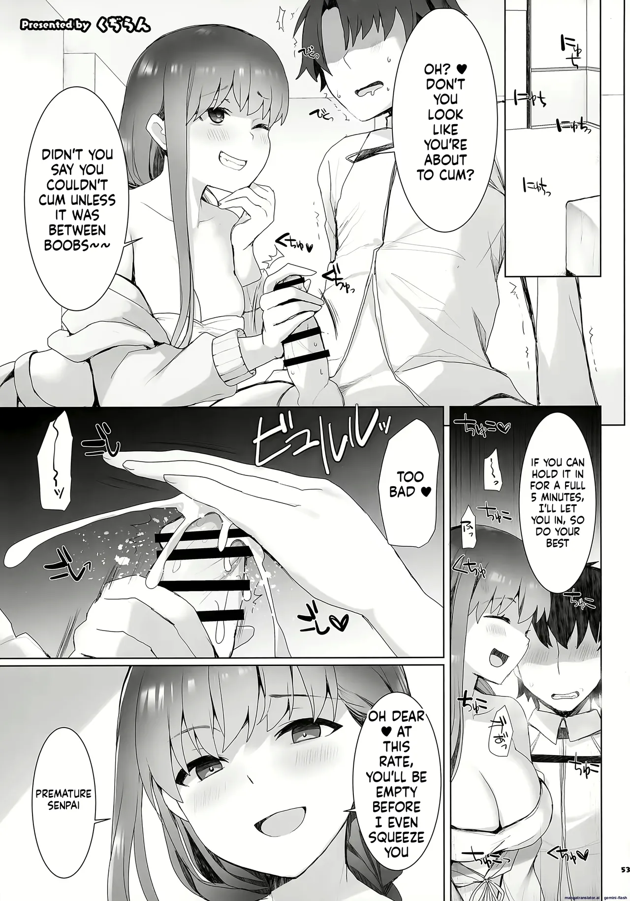 Variojacg 图片编号 80