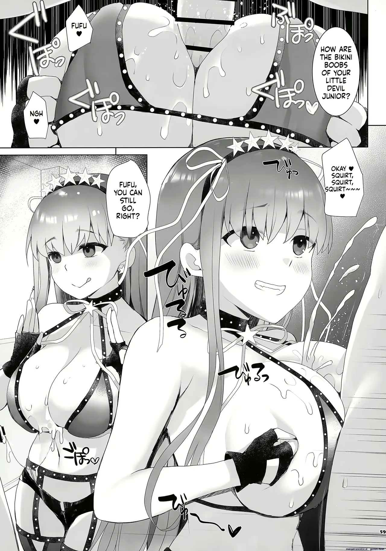 Variojacg 图片编号 86