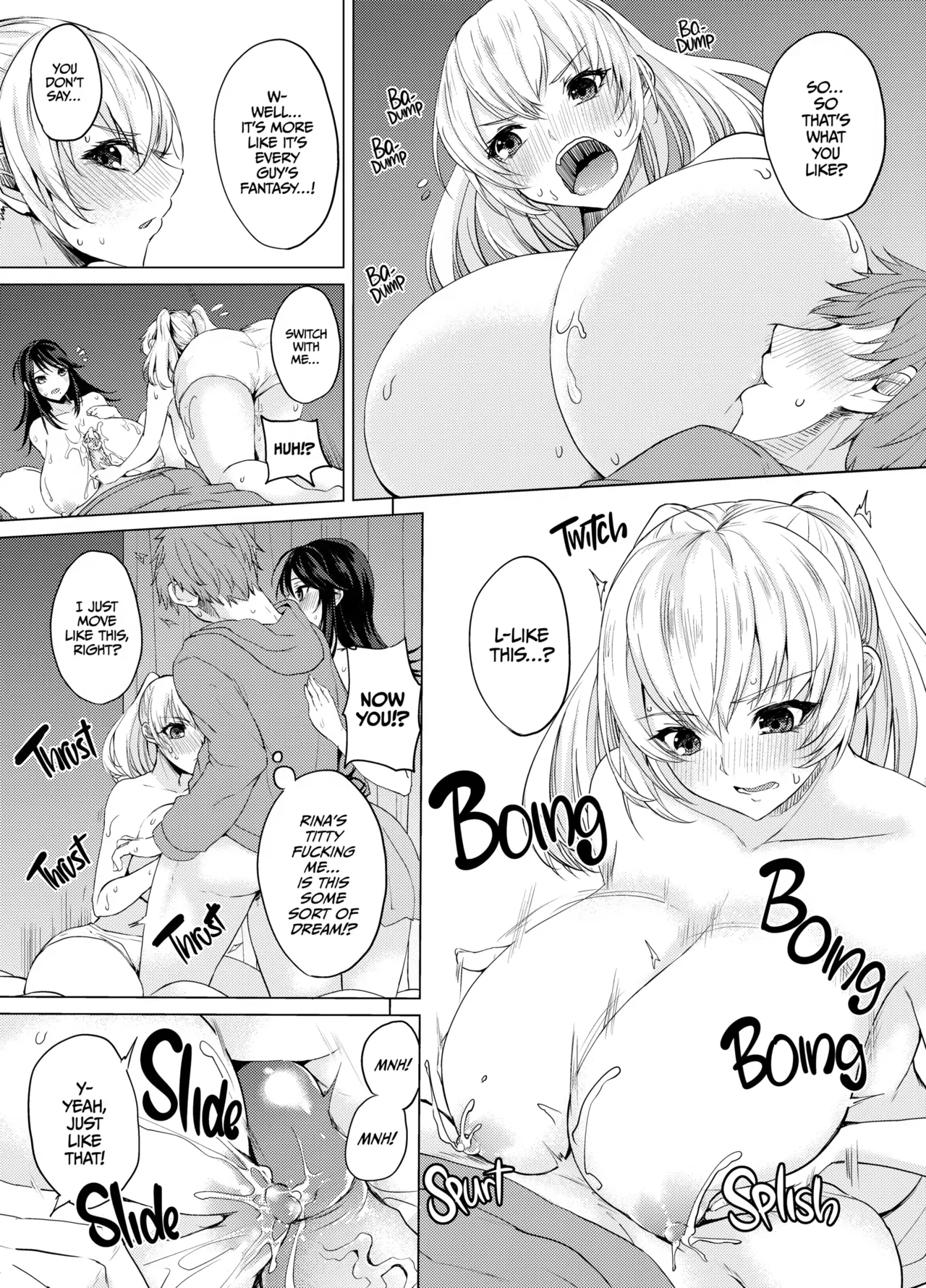 Varkuroka 画像番号 24