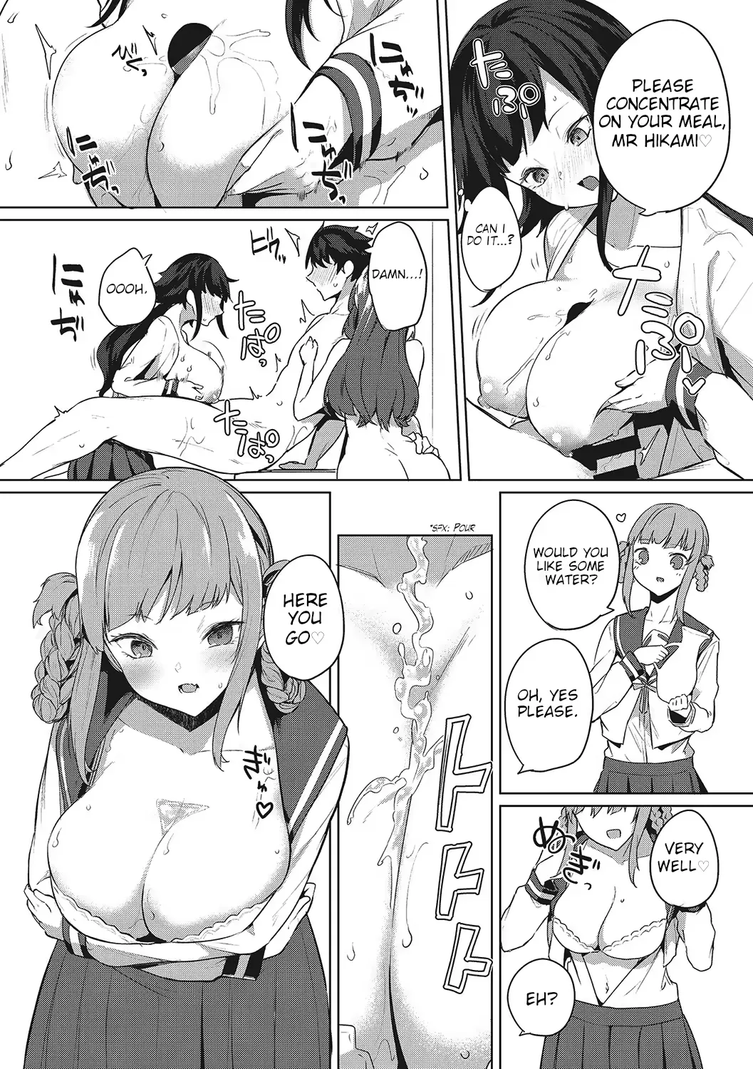 Varkuroka 画像番号 53