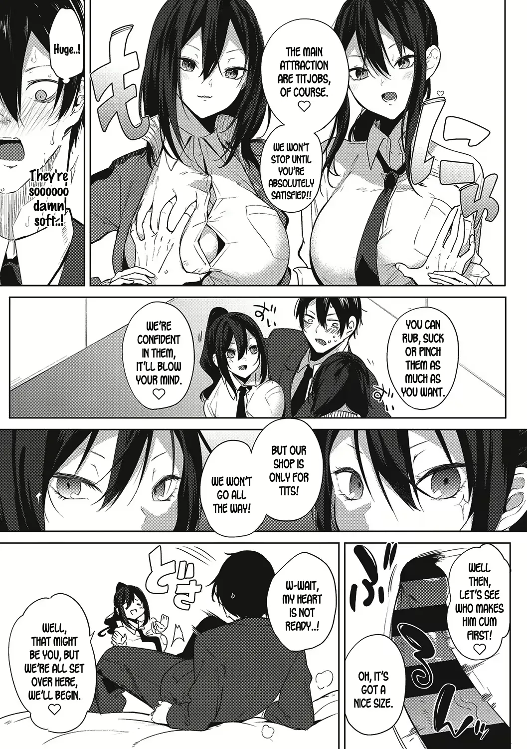 Varkuroka 画像番号 56