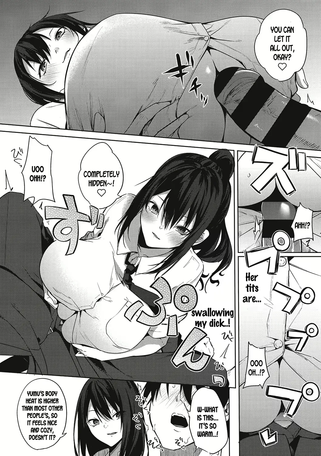 Varkuroka 画像番号 57