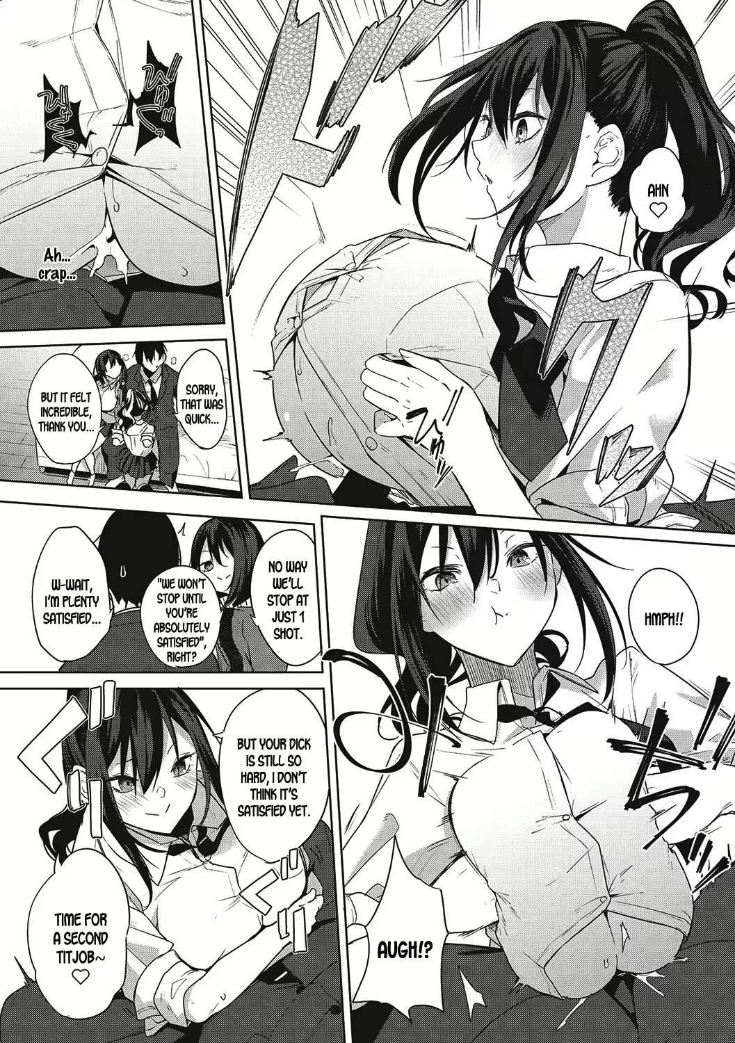 Varkuroka 画像番号 59