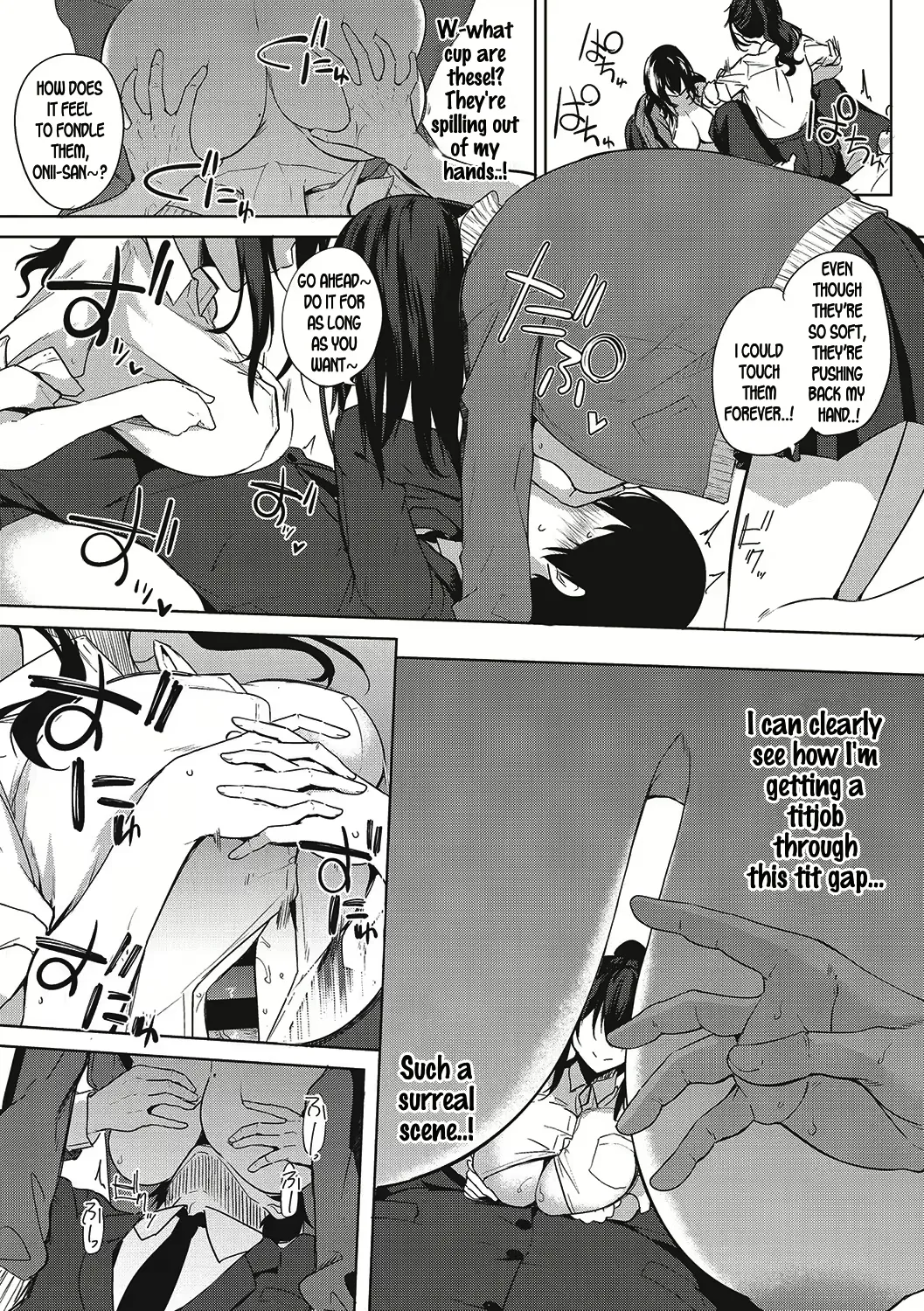 Varkuroka 画像番号 60