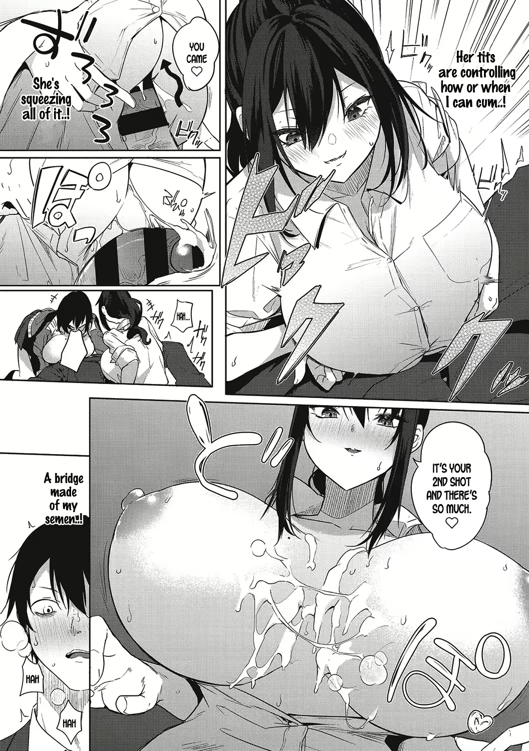 Varkuroka 画像番号 61