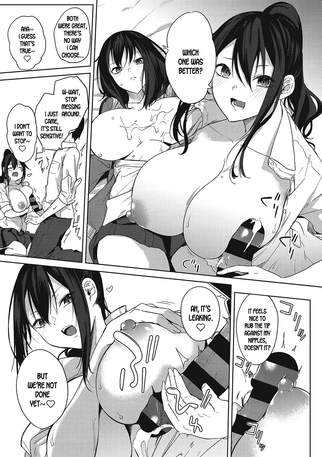 Varkuroka 画像番号 62