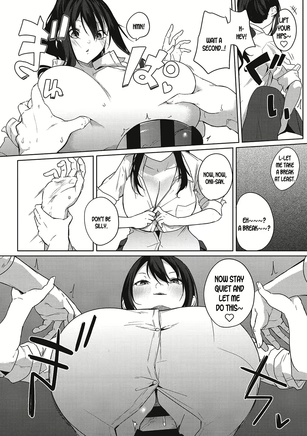 Varkuroka 画像番号 63