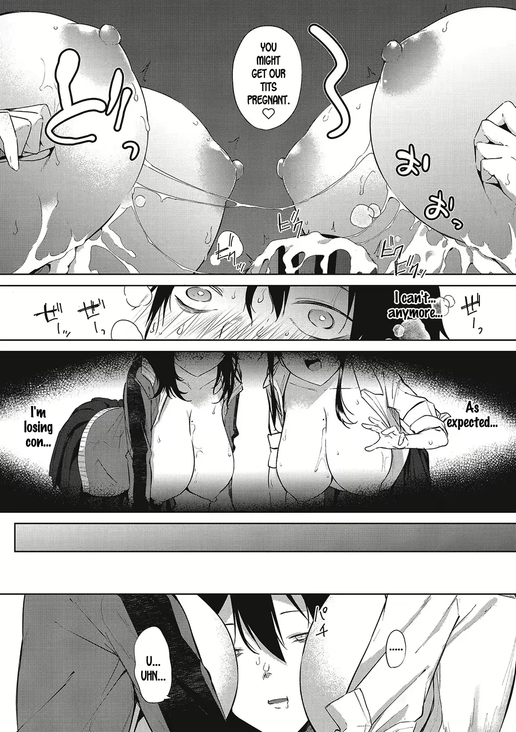 Varkuroka 画像番号 70