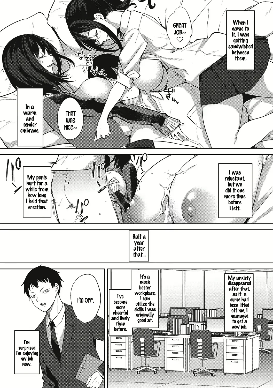 Varkuroka 画像番号 71