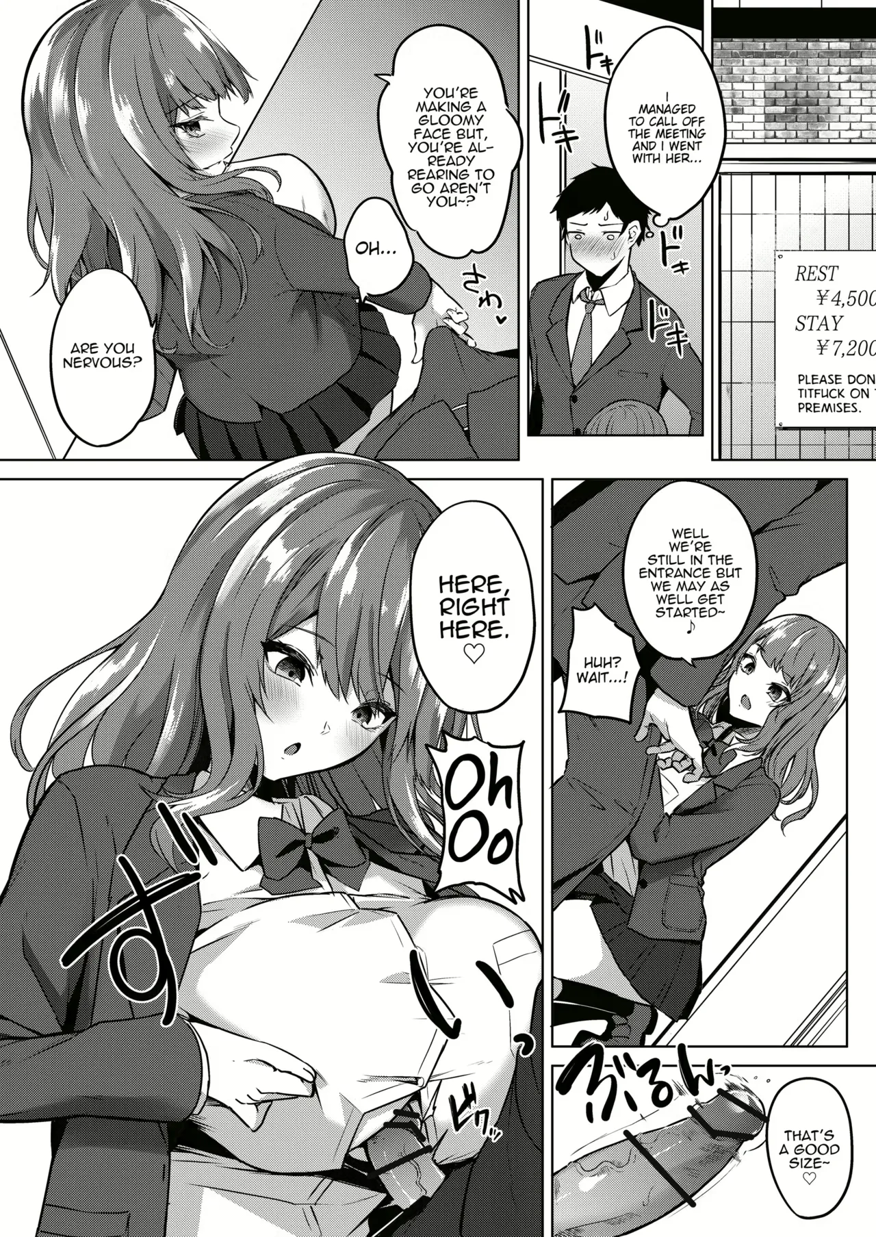 Varkuroka 画像番号 79