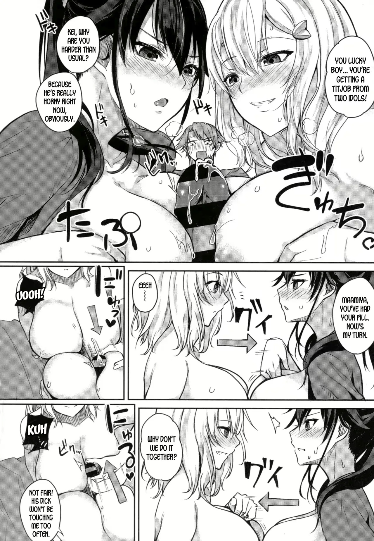 Varkuroka 画像番号 94