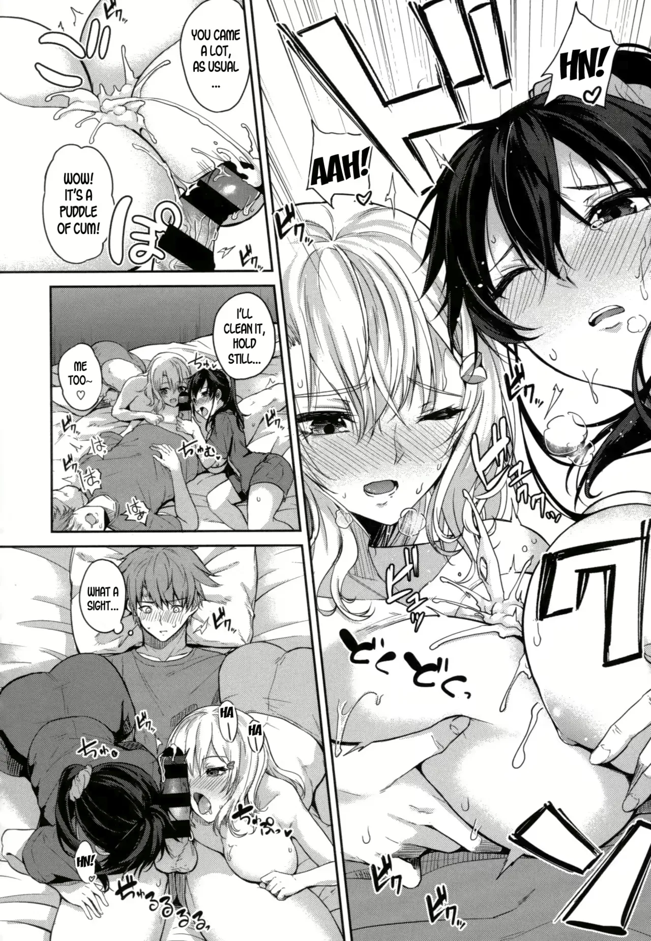 Varkuroka 画像番号 96