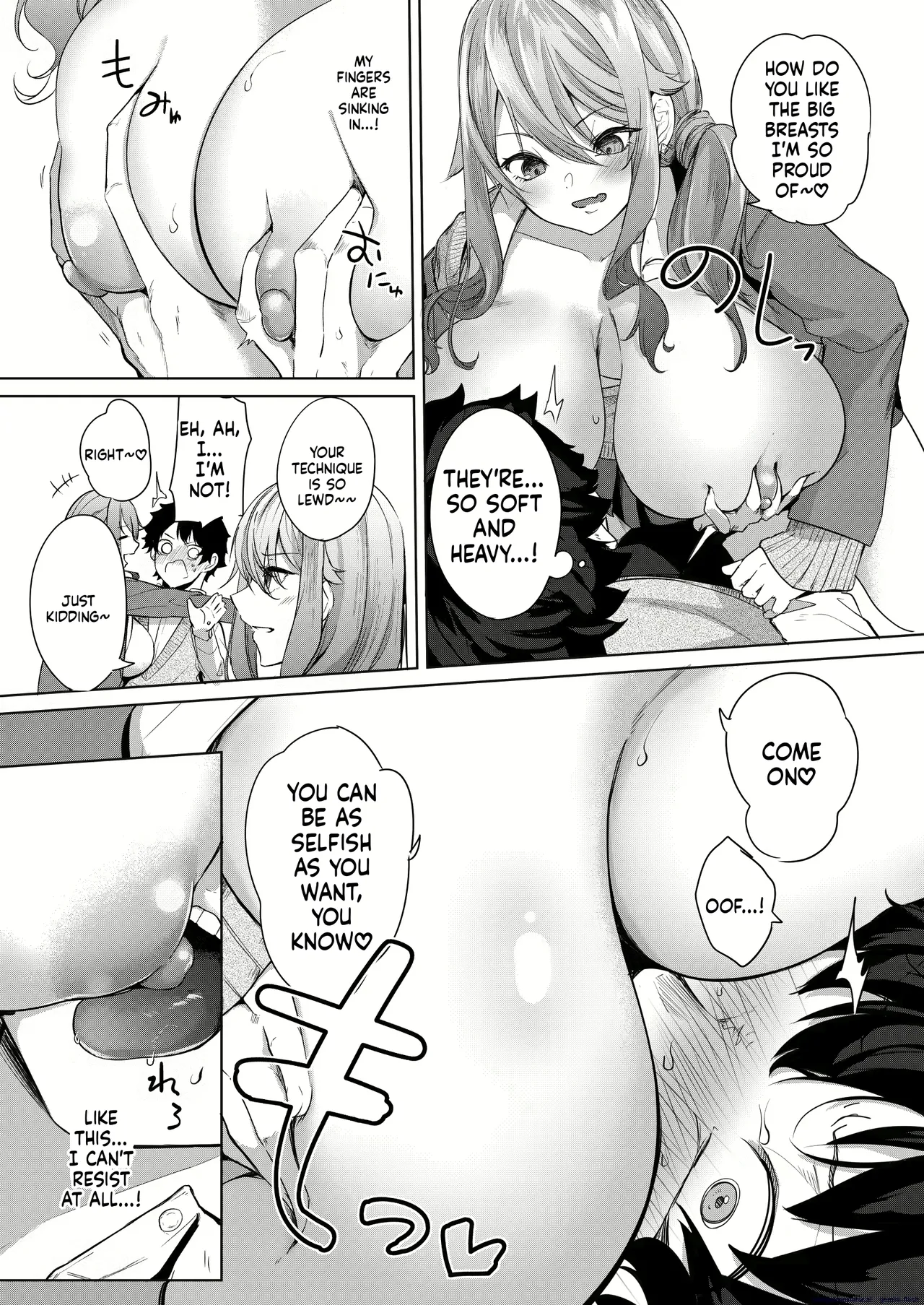 Varkuroka 画像番号 103