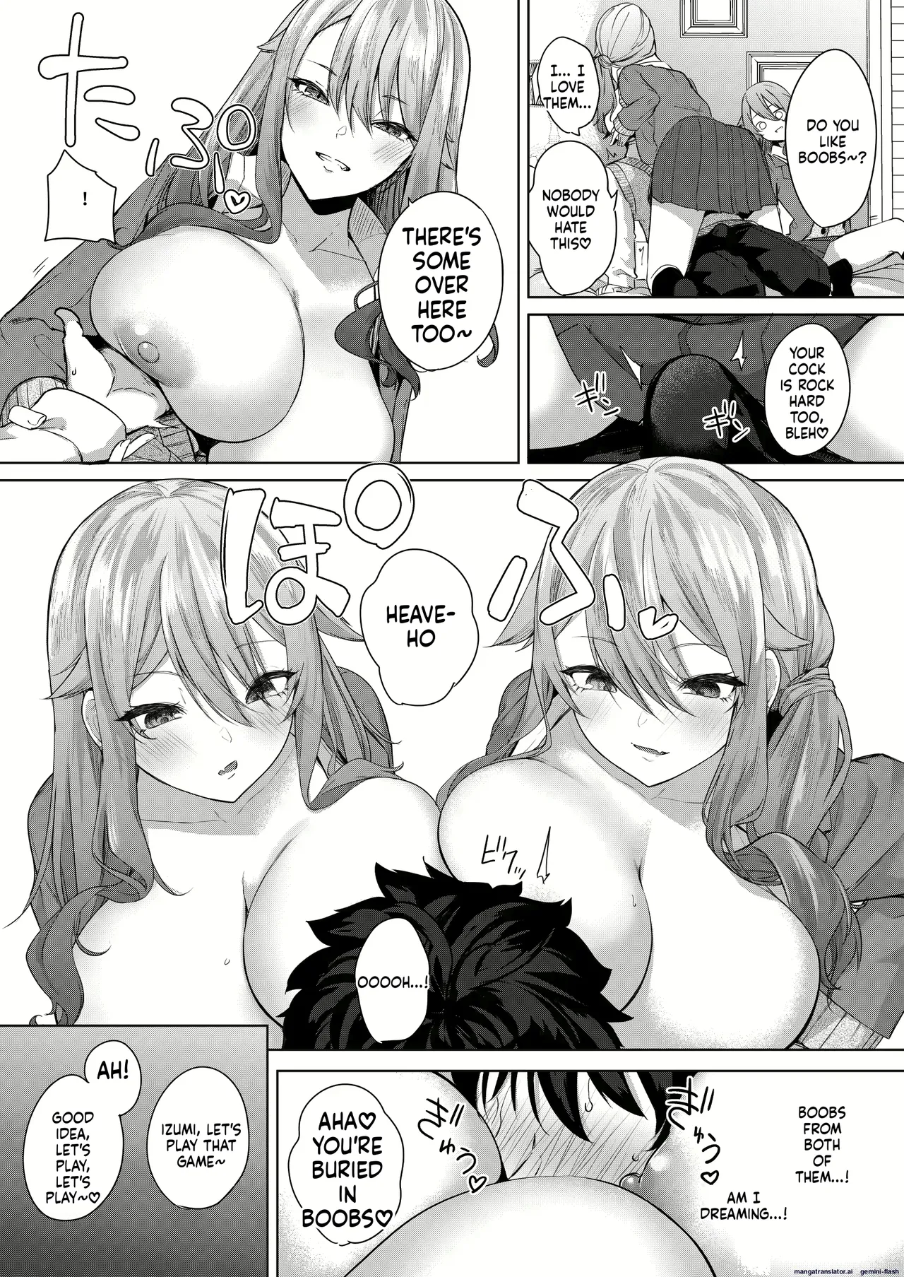 Varkuroka 画像番号 104