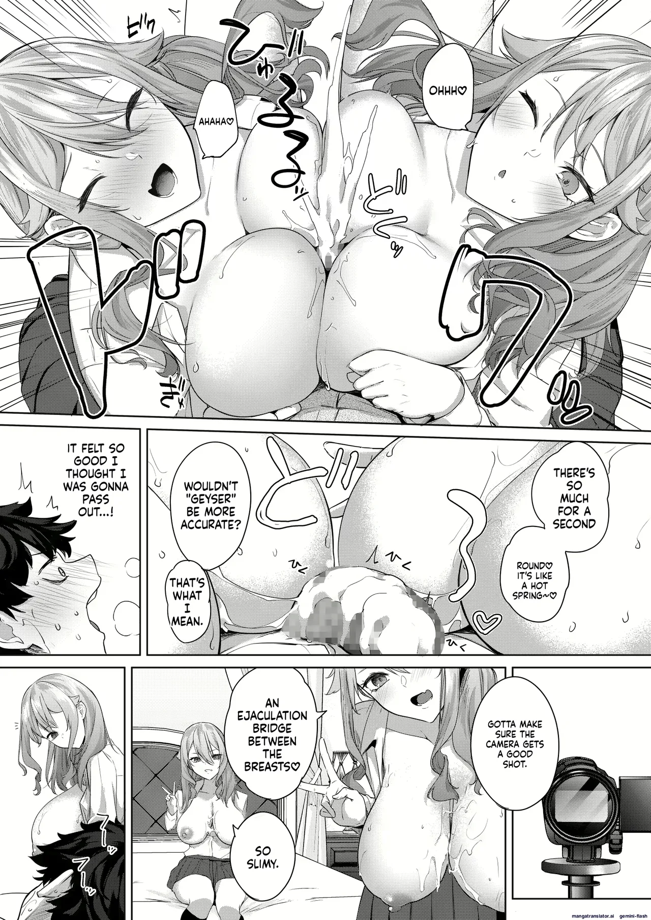 Varkuroka 画像番号 110