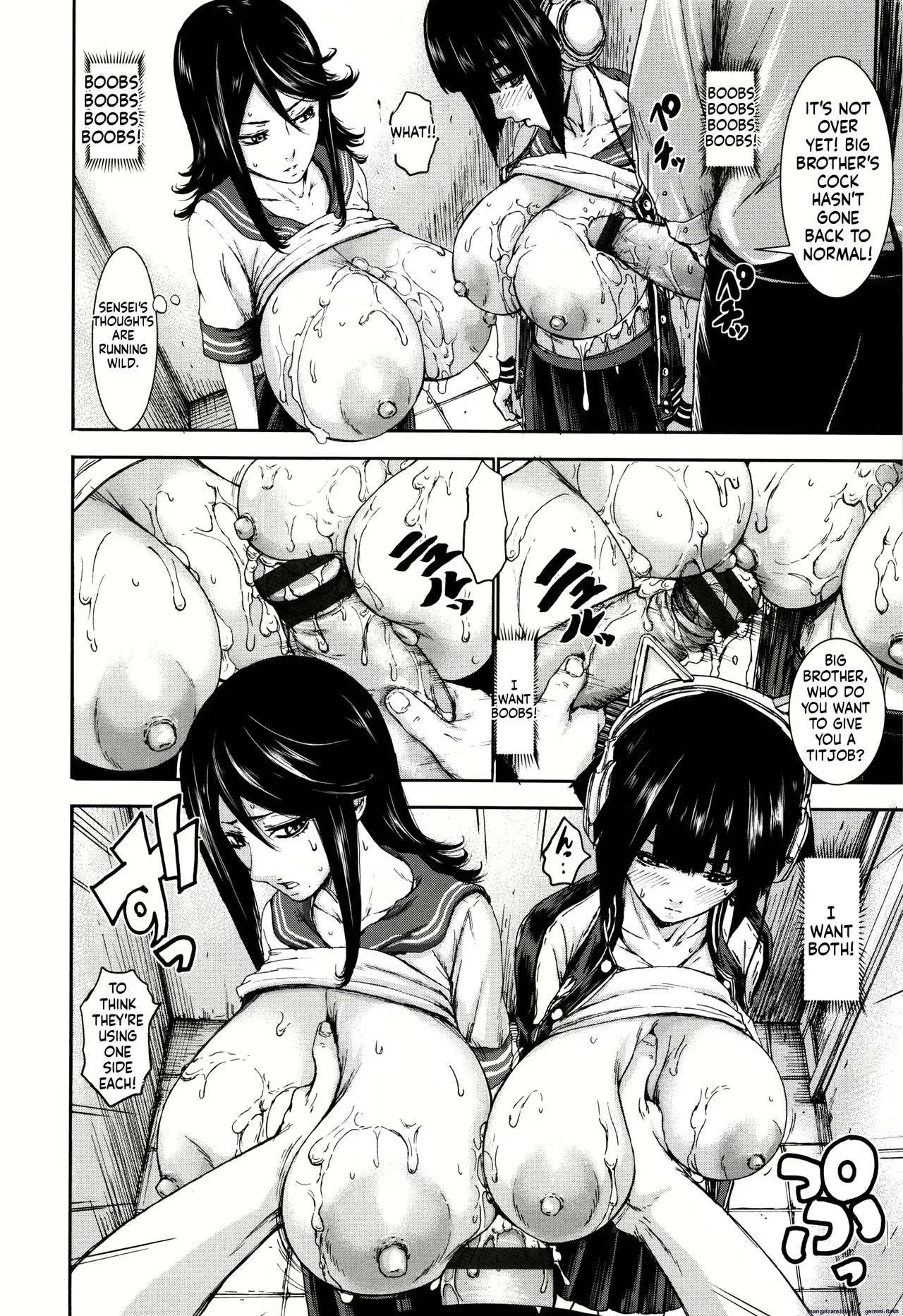 Varipier 画像番号 10