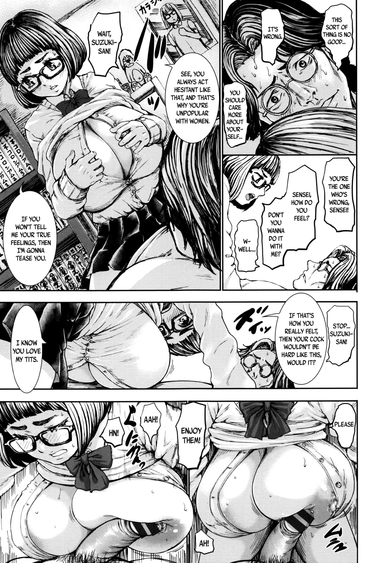 Varipier 画像番号 31