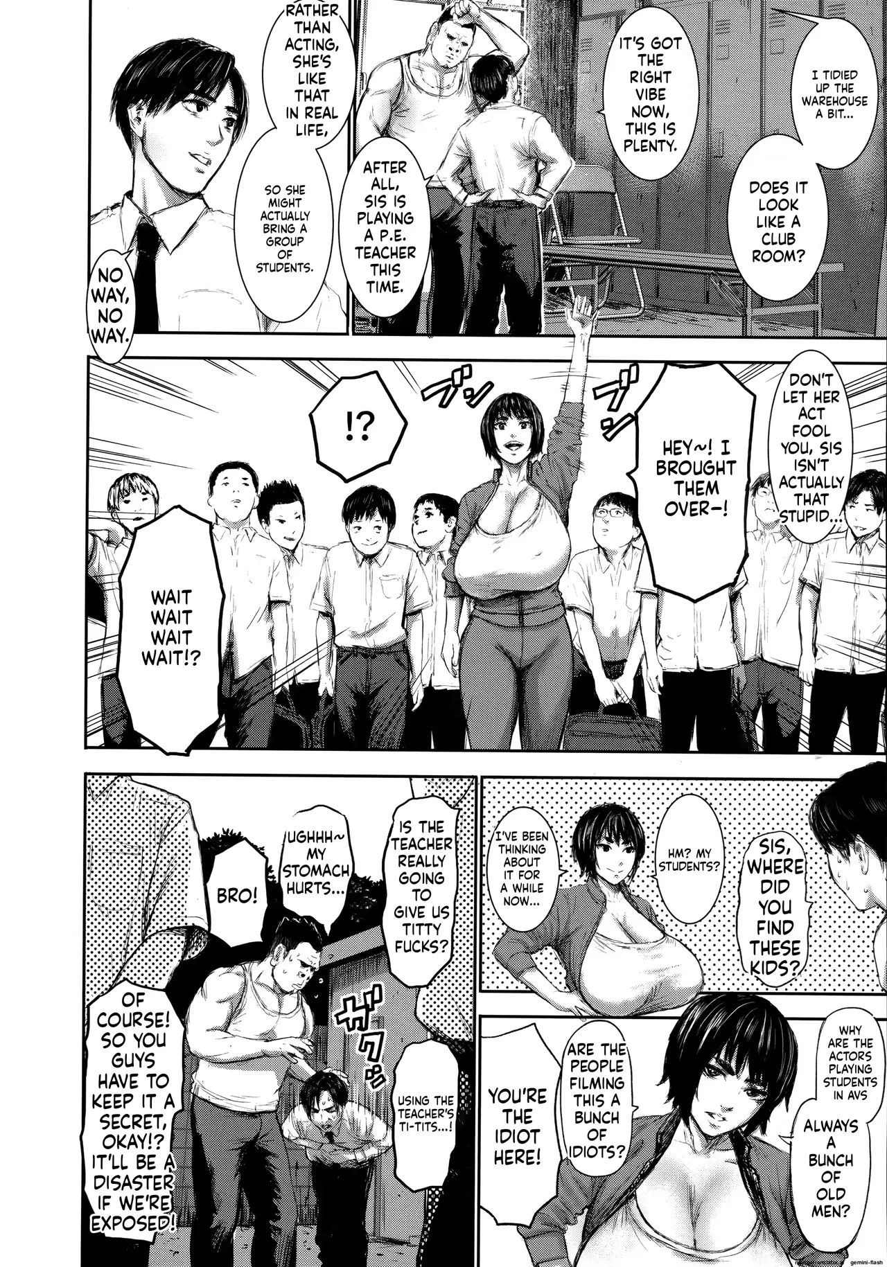 Varipier 画像番号 104