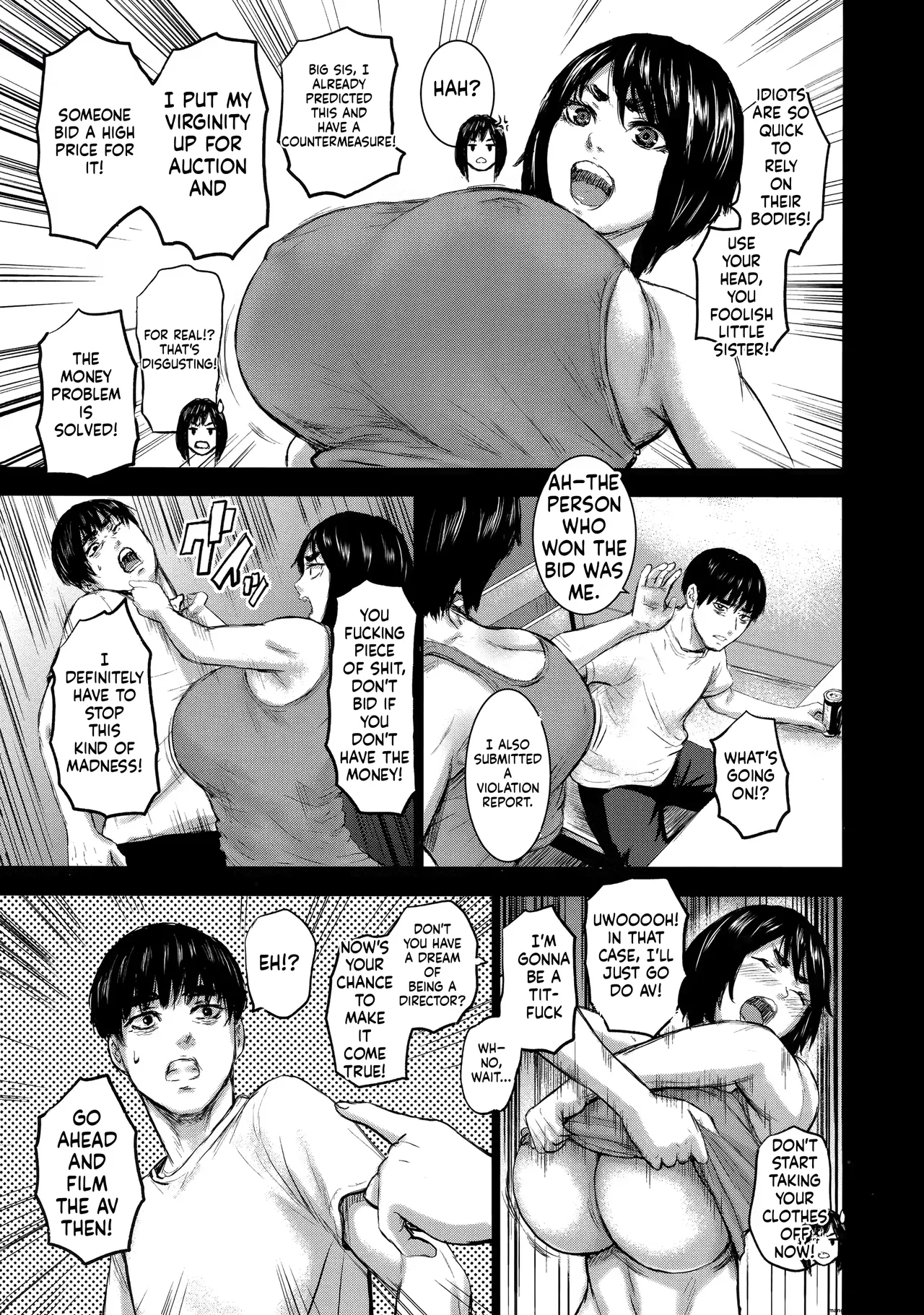 Varipier 画像番号 111