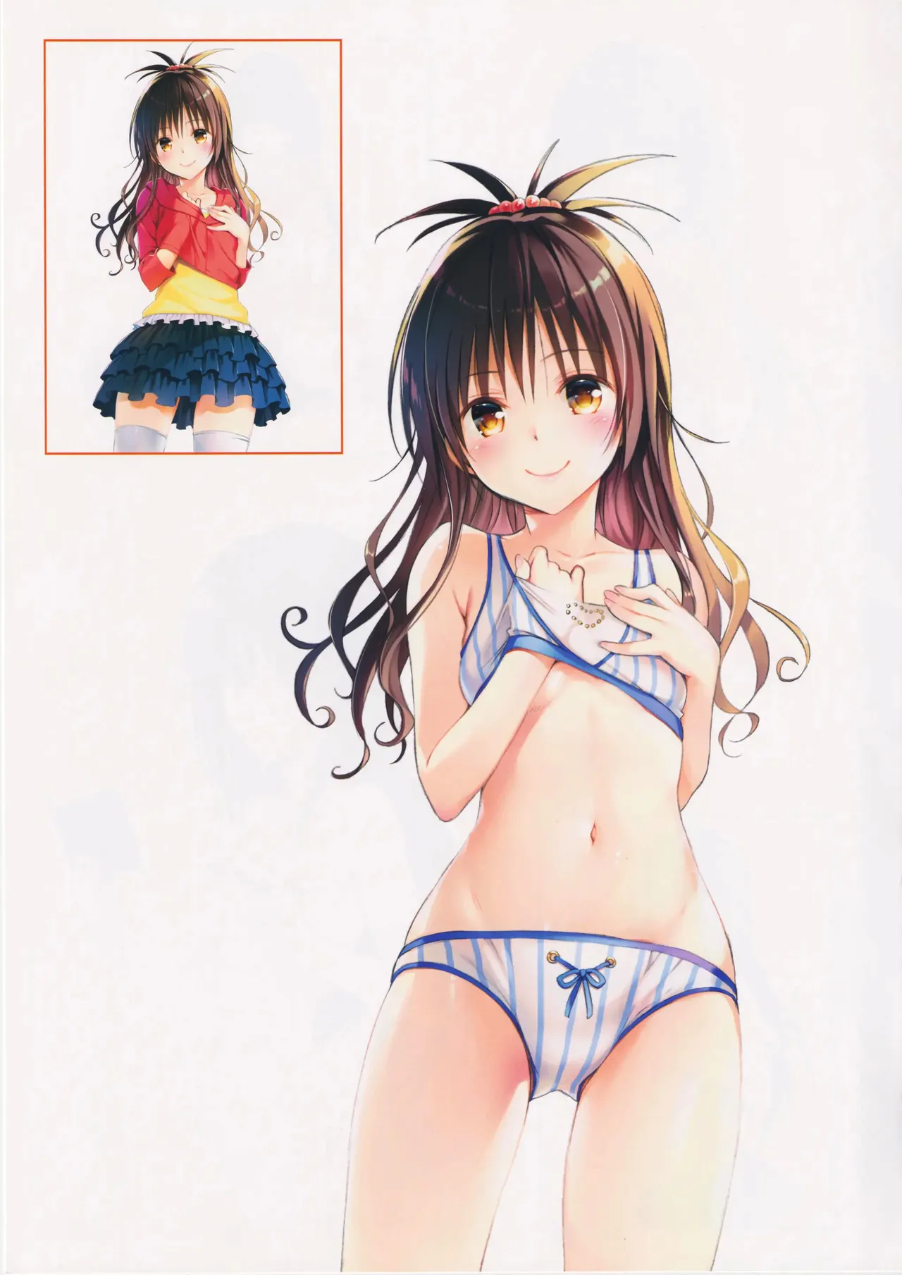 To love ru Darkness Bunko Edition Last update Fix image number 81