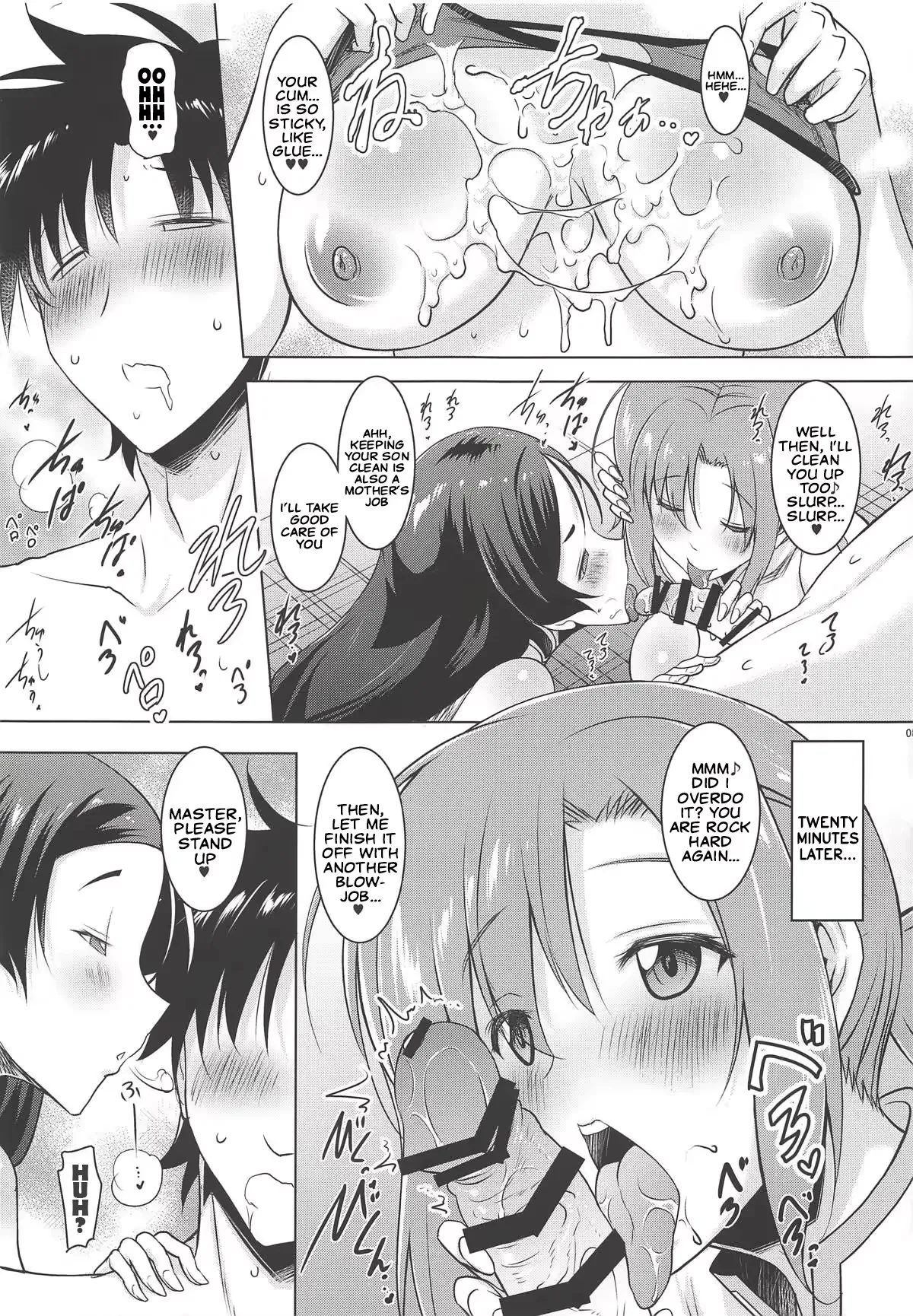 Variponyr 이미지 번호 9