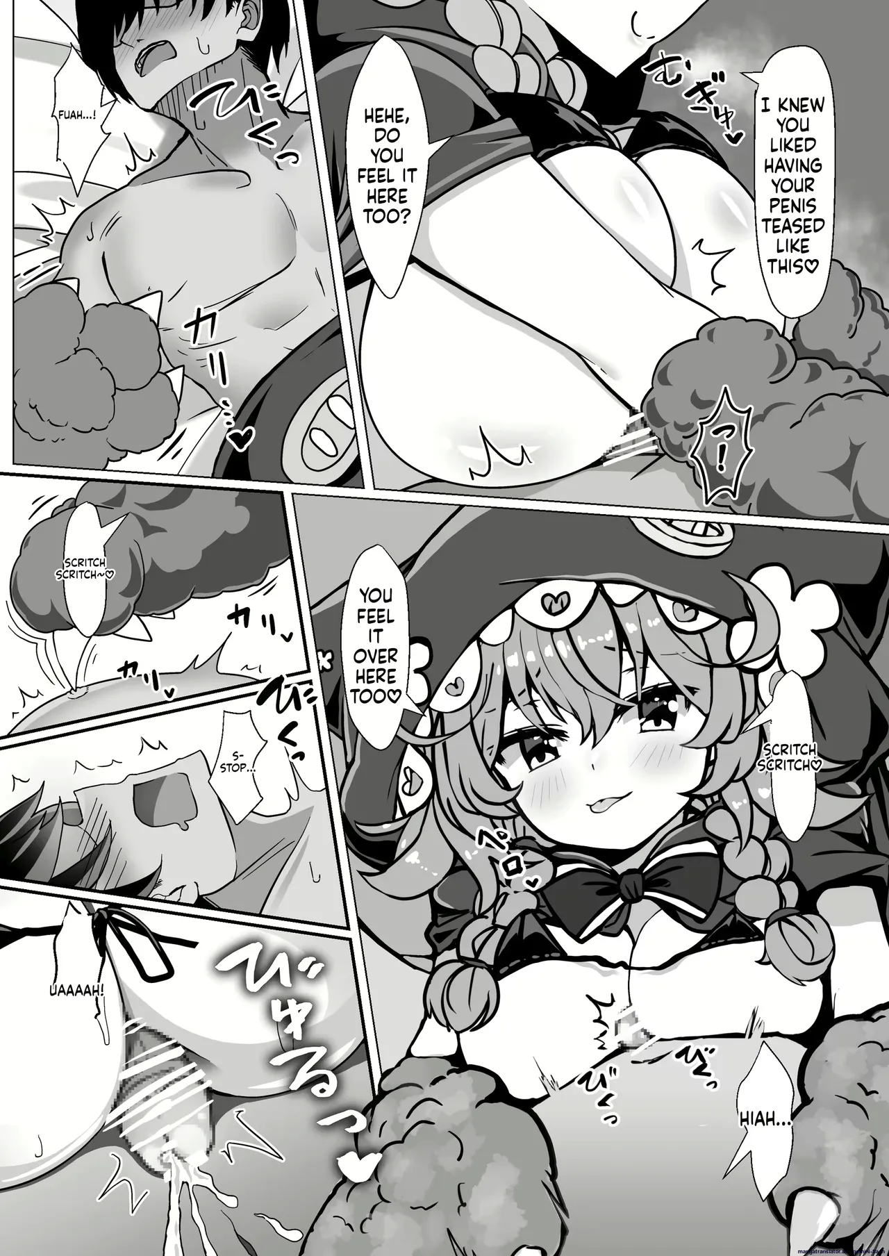 Vartakimo 画像番号 5