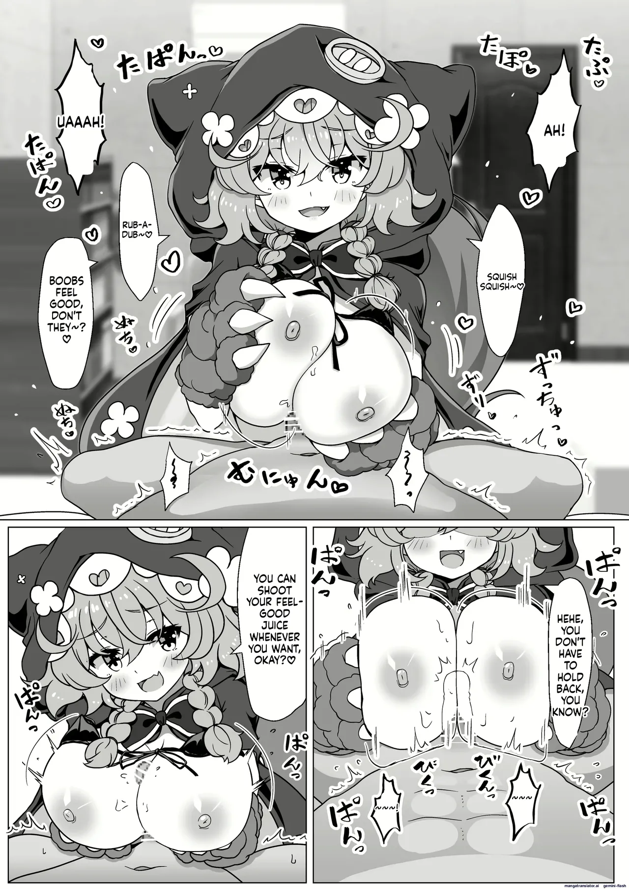 Vartakimo 画像番号 8