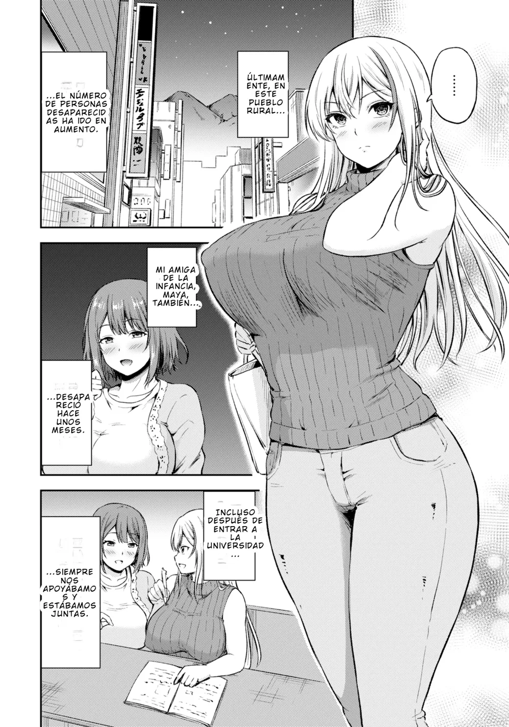 Habitación de Hembras ~La quinta colección~ [ANGEL Club 2026-02] 2eme image