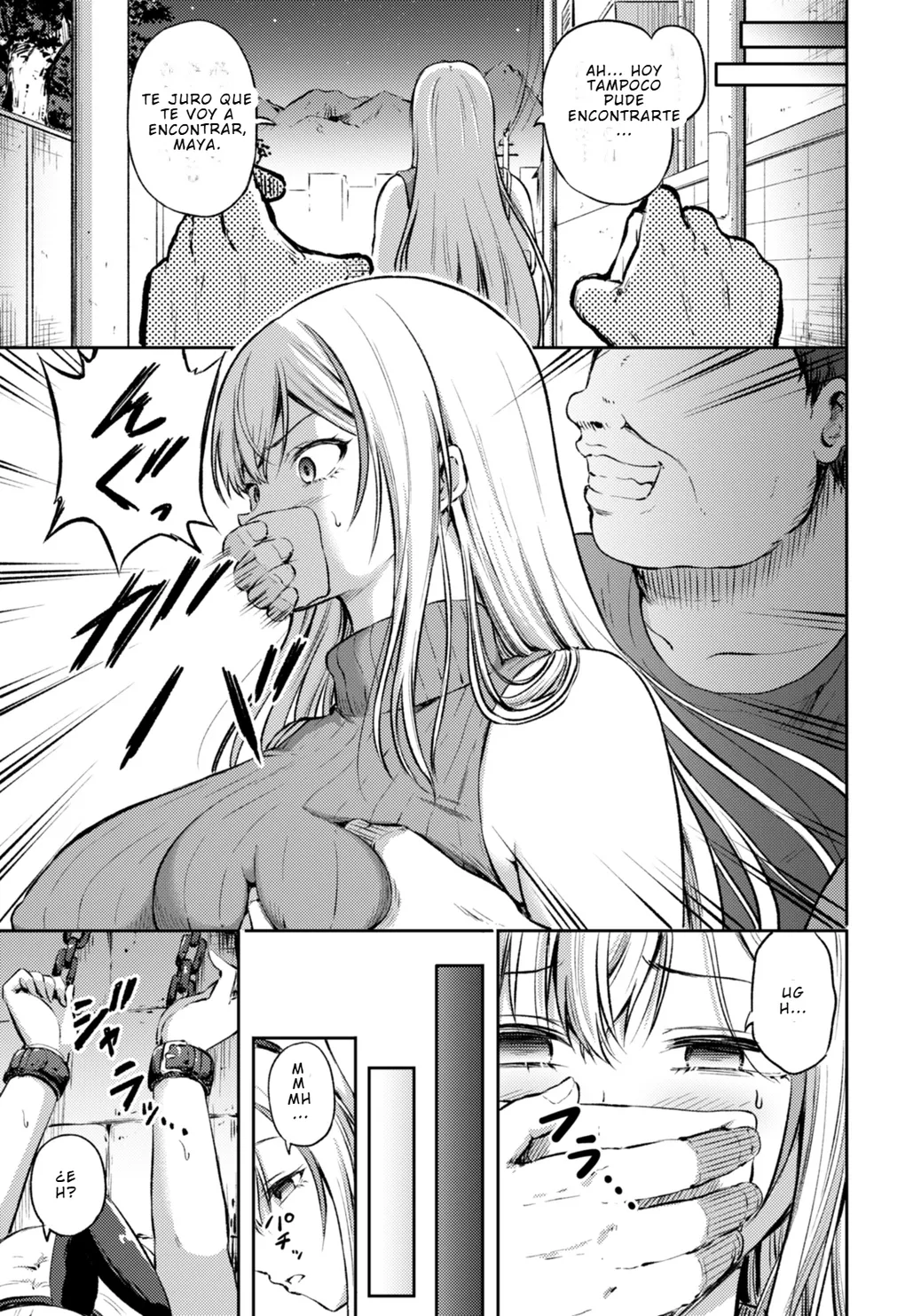 Habitación de Hembras ~La quinta colección~ [ANGEL Club 2026-02] 3eme image