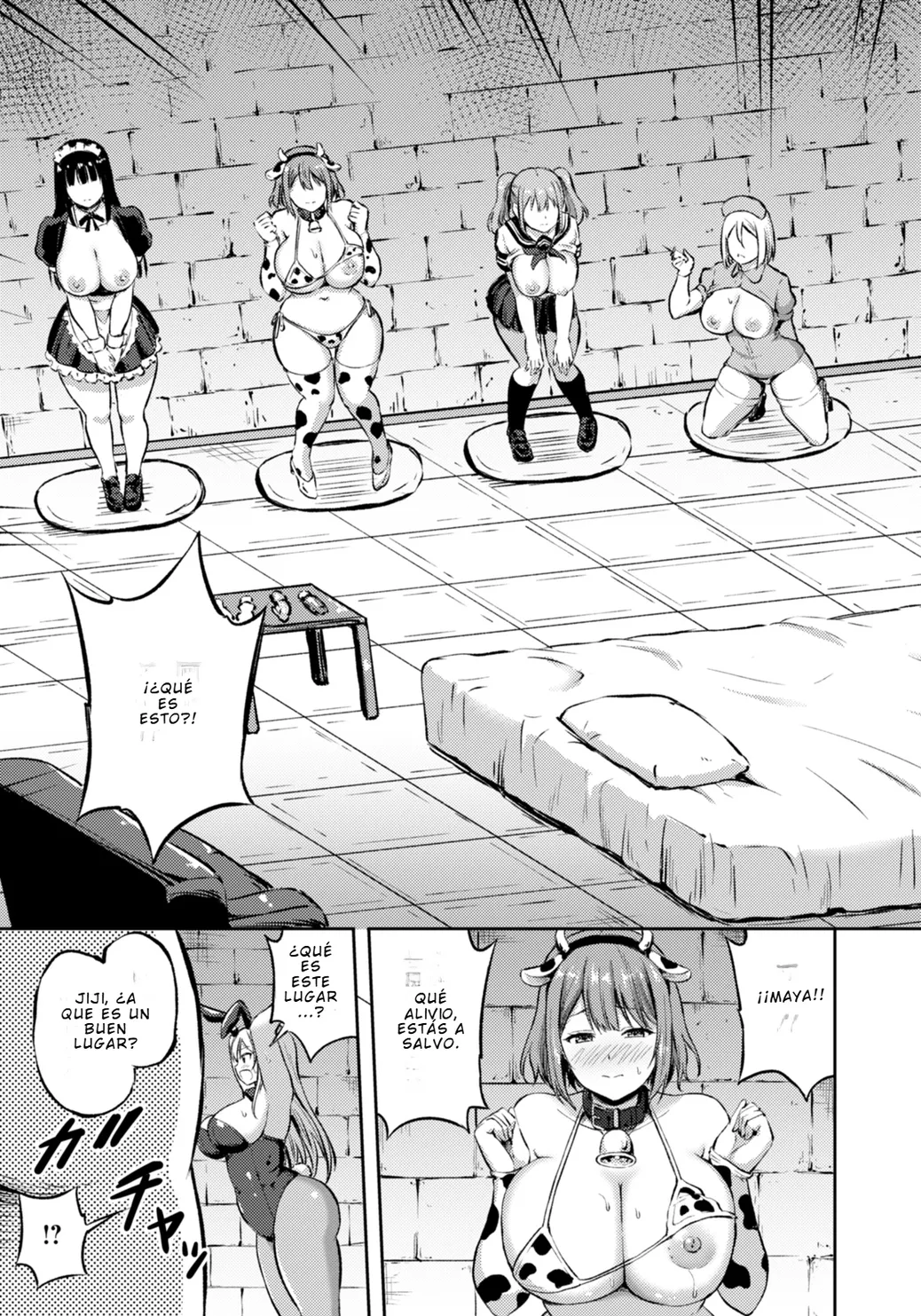 Habitación de Hembras ~La quinta colección~ [ANGEL Club 2026-02] 5eme image