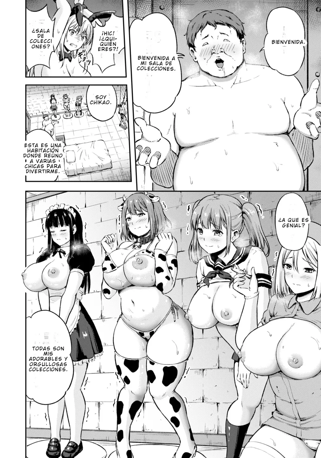 Habitación de Hembras ~La quinta colección~ [ANGEL Club 2026-02] 6eme image