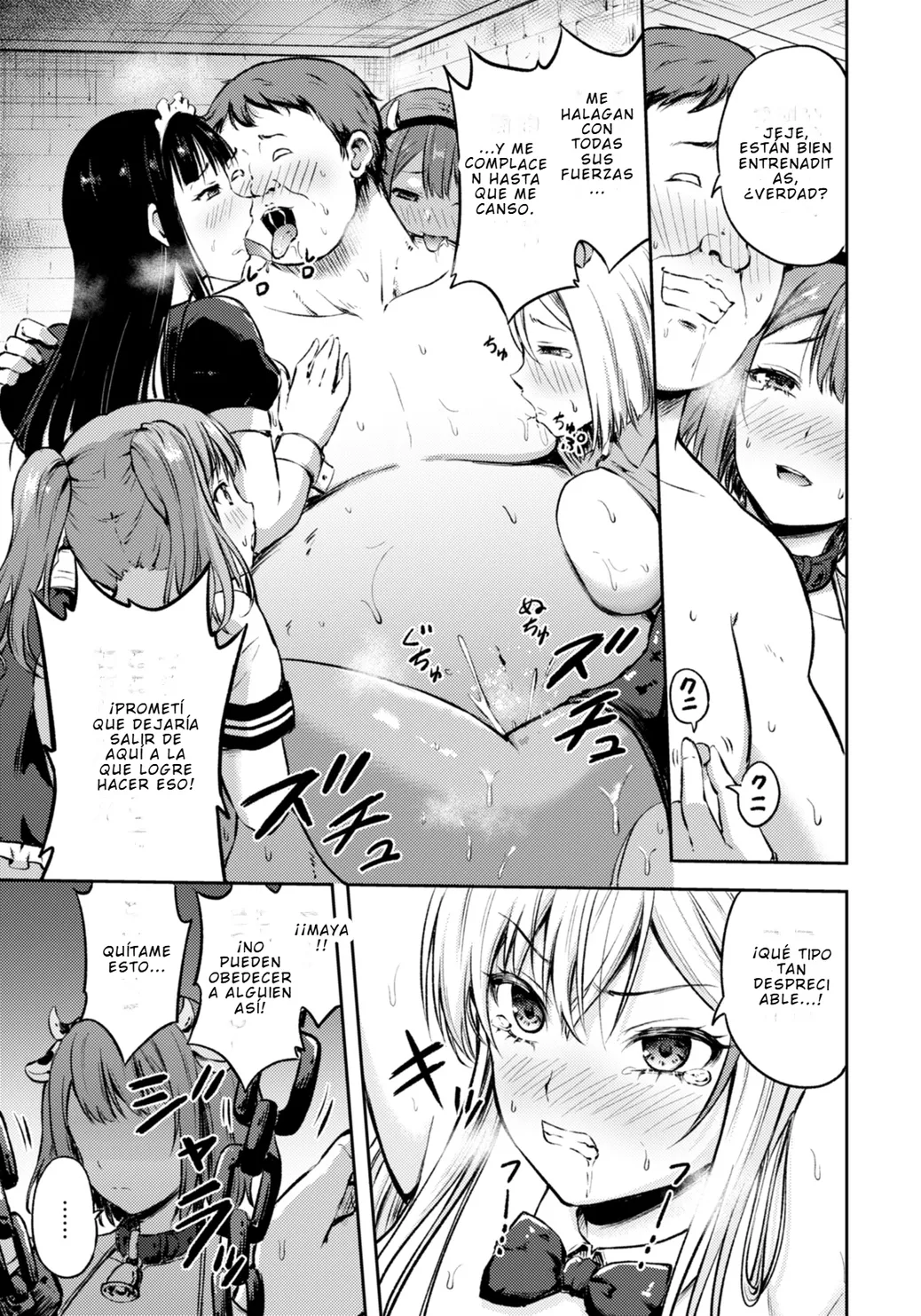 Habitación de Hembras ~La quinta colección~ [ANGEL Club 2026-02] 11eme image