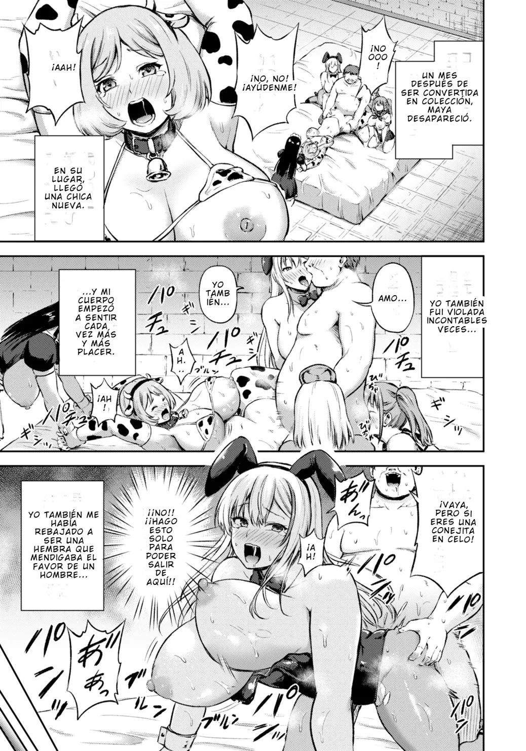 Habitación de Hembras ~La quinta colección~ [ANGEL Club 2026-02] 15eme image