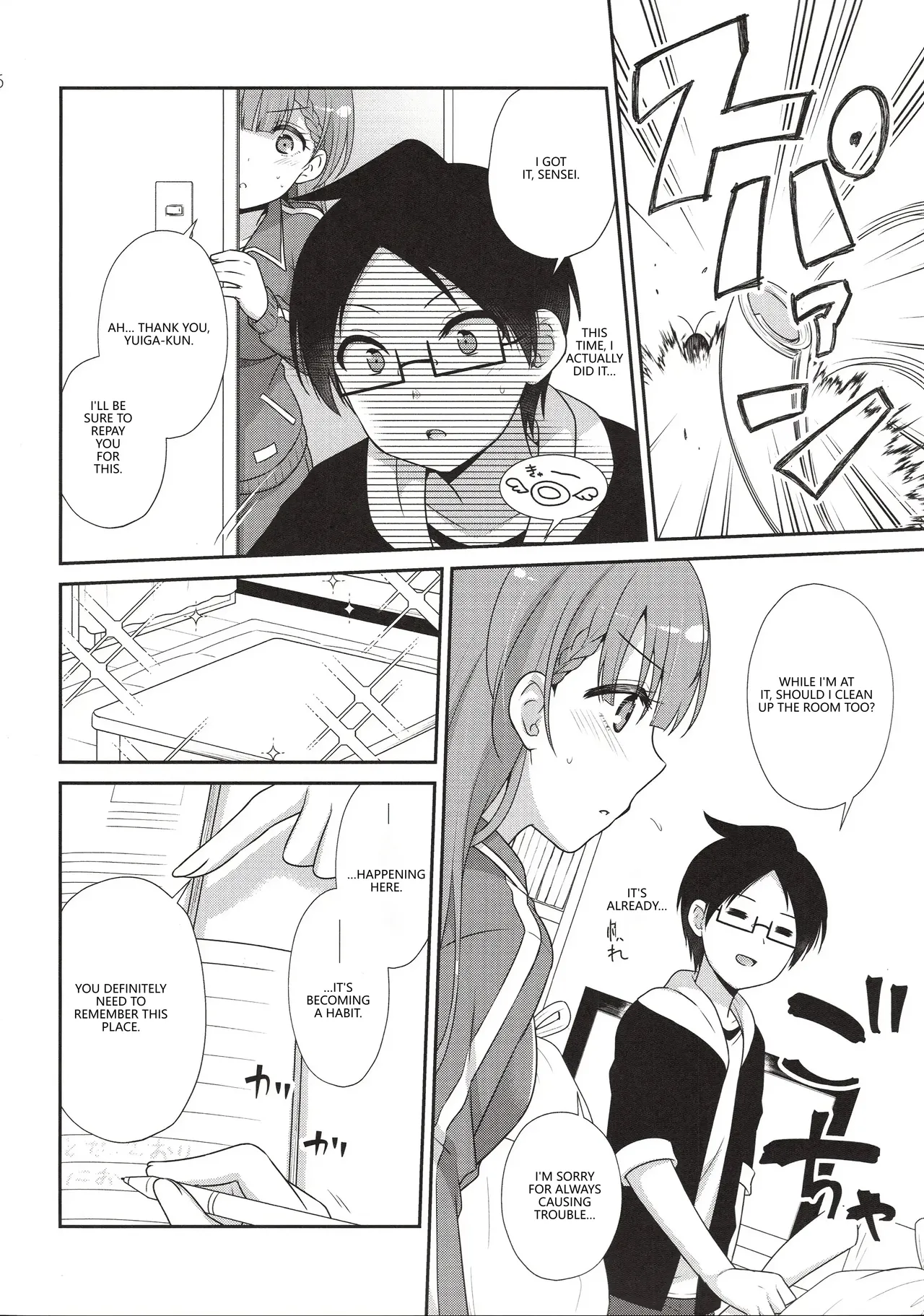 (C96) [ETC x ETC (Aiyoshi Hazuki)] Ikenai ! Mafuyu Sensei (Bokutachi wa Benkyou ga Dekinai) (VGT13) (English) 图片编号 5