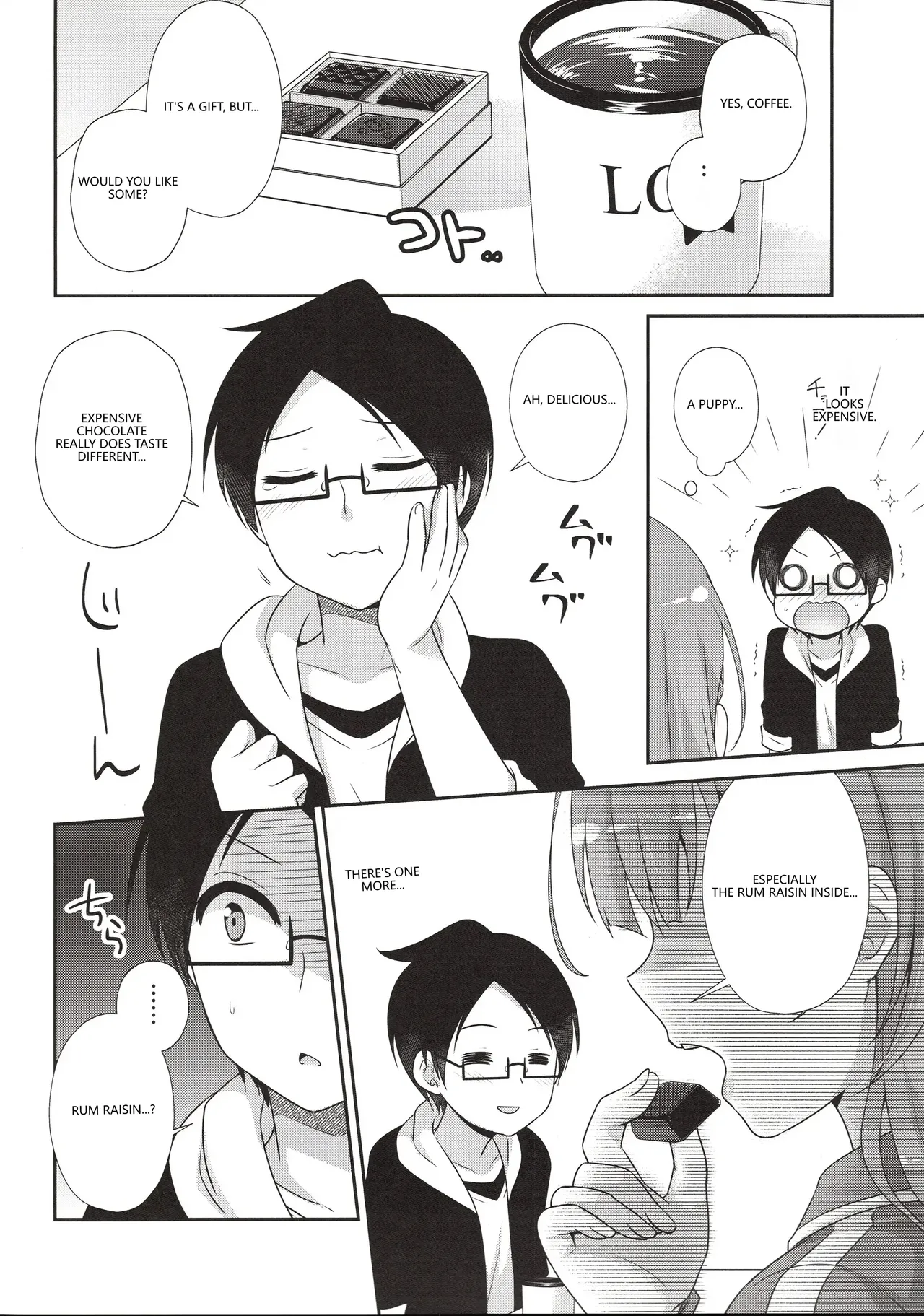 (C96) [ETC x ETC (Aiyoshi Hazuki)] Ikenai ! Mafuyu Sensei (Bokutachi wa Benkyou ga Dekinai) (VGT13) (English) 图片编号 7