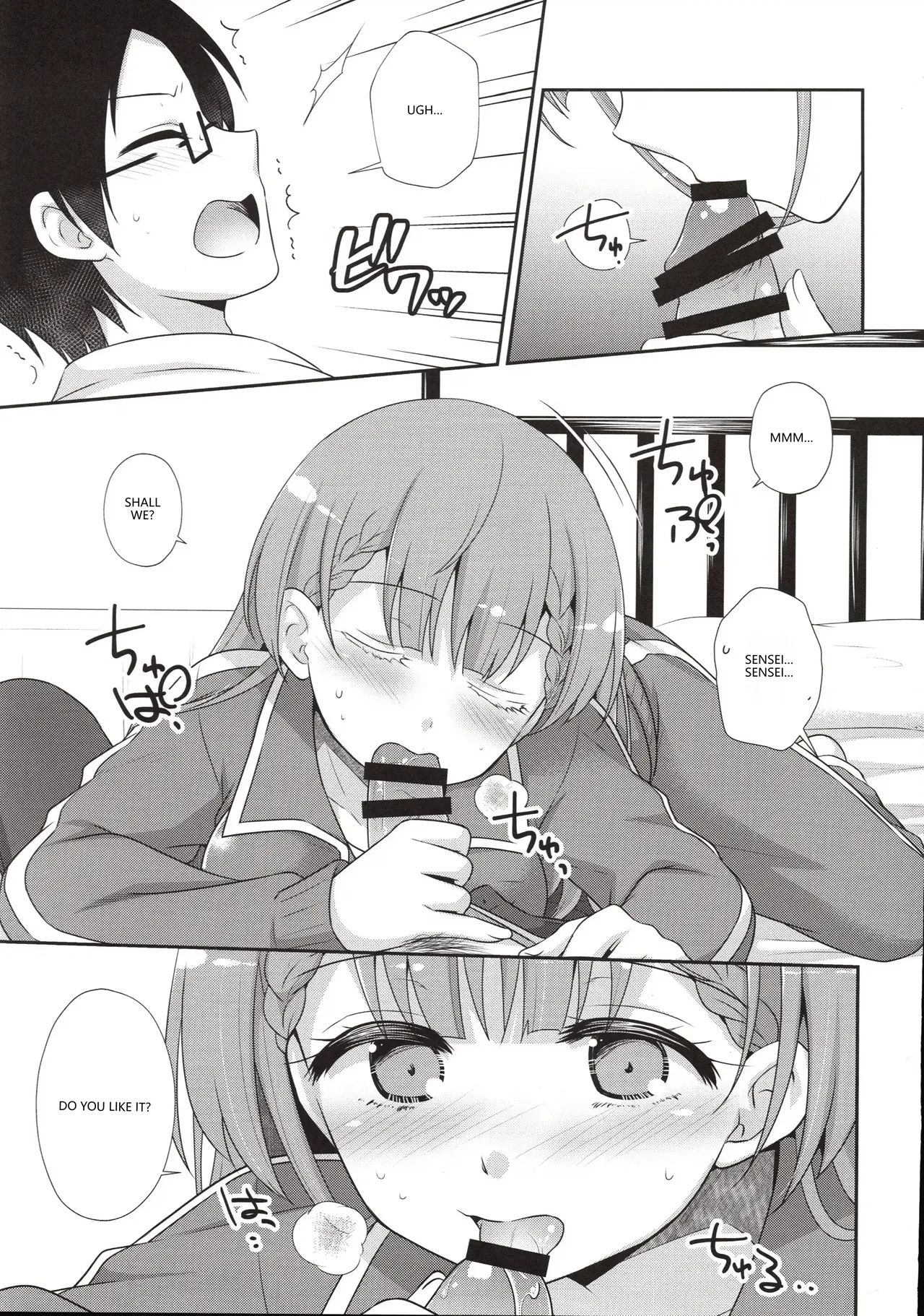 (C96) [ETC x ETC (Aiyoshi Hazuki)] Ikenai ! Mafuyu Sensei (Bokutachi wa Benkyou ga Dekinai) (VGT13) (English) 图片编号 12