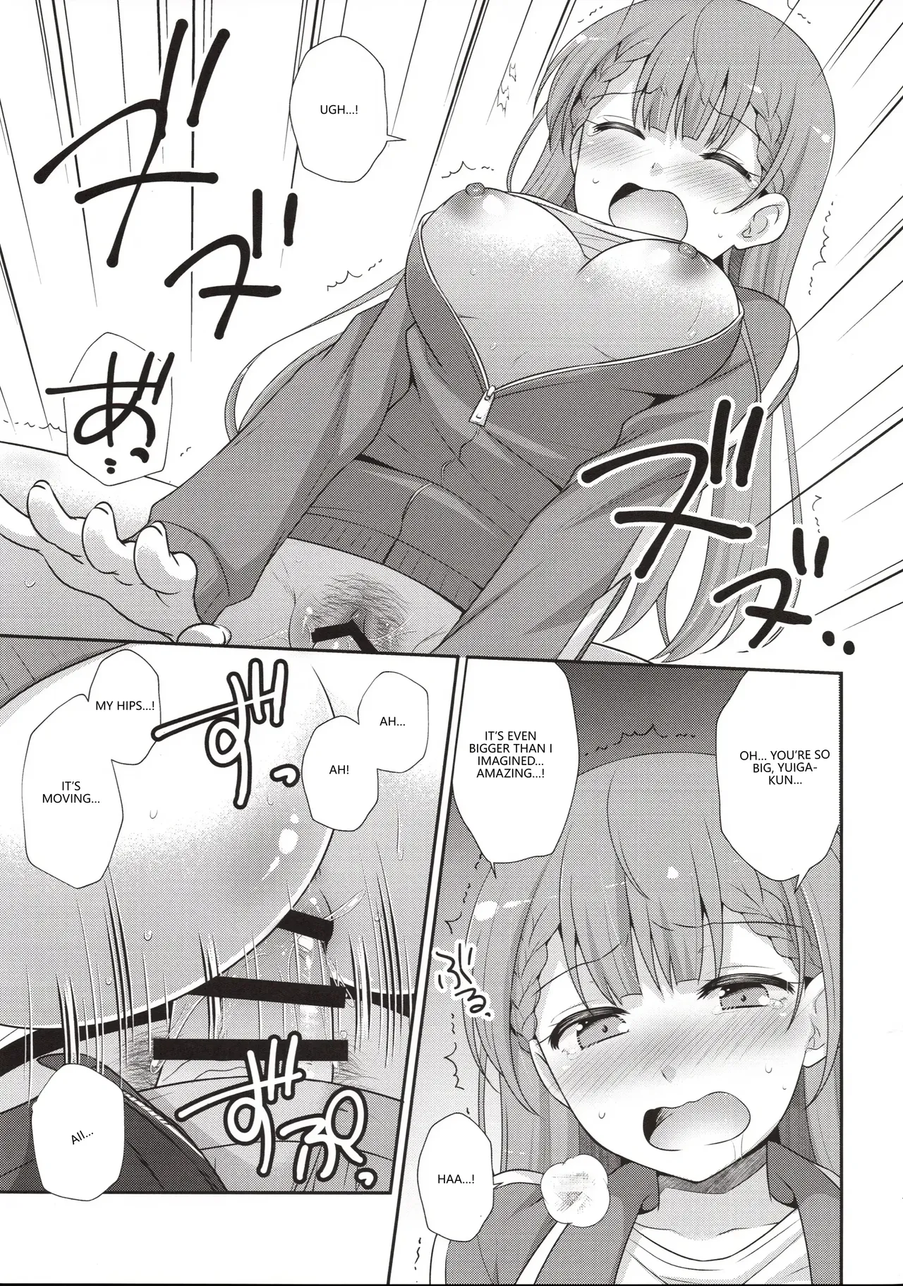 (C96) [ETC x ETC (Aiyoshi Hazuki)] Ikenai ! Mafuyu Sensei (Bokutachi wa Benkyou ga Dekinai) (VGT13) (English) 图片编号 14