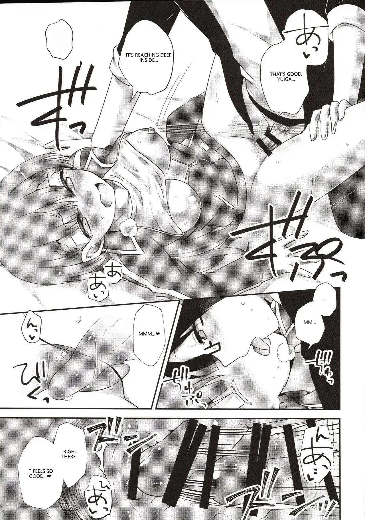 (C96) [ETC x ETC (Aiyoshi Hazuki)] Ikenai ! Mafuyu Sensei (Bokutachi wa Benkyou ga Dekinai) (VGT13) (English) 图片编号 16