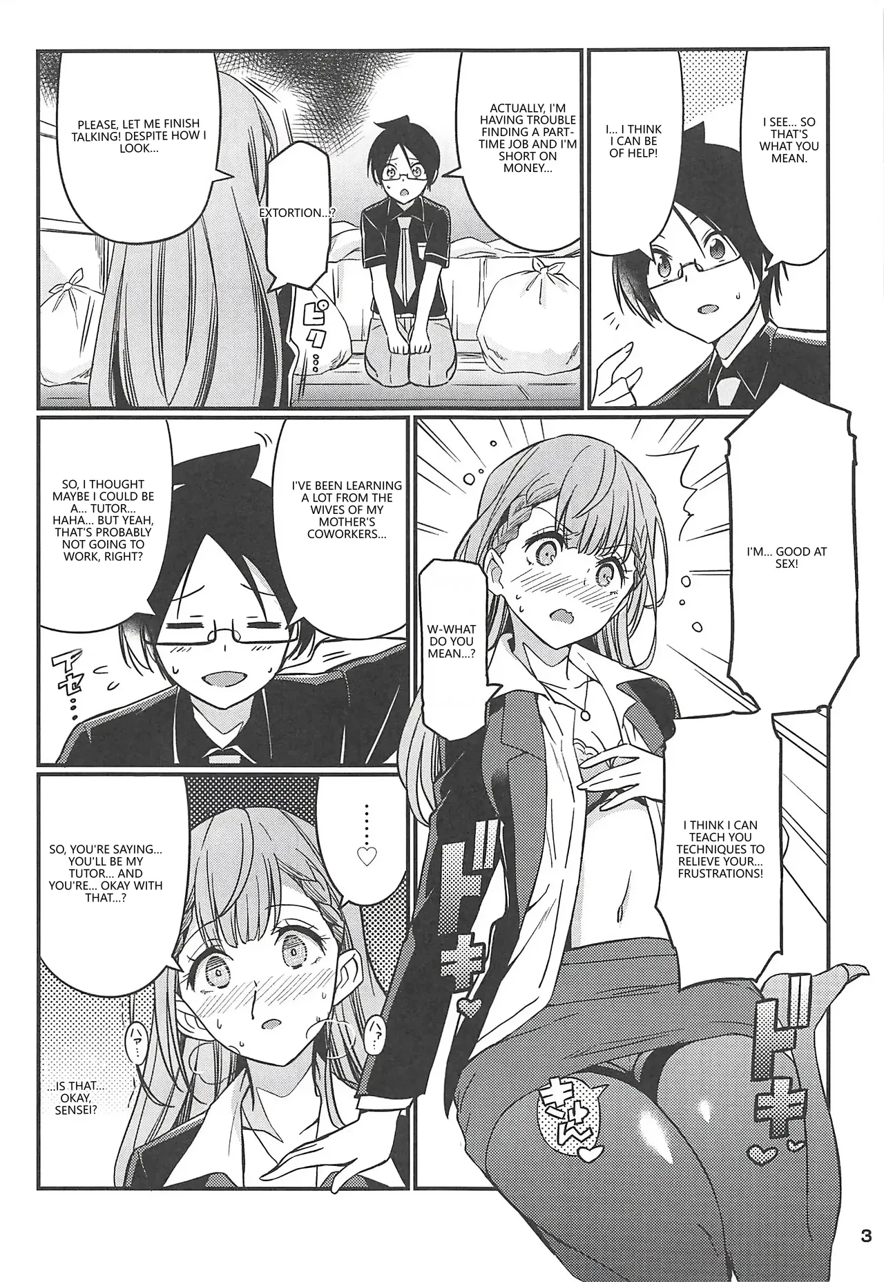 (C96) [Etoile Zamurai (Gonta, Yuuno)] Suki Suki Mafuyu Sensei (Bokutachi wa Benkyou ga Dekinai) (VGT13) (English) 图片编号 4