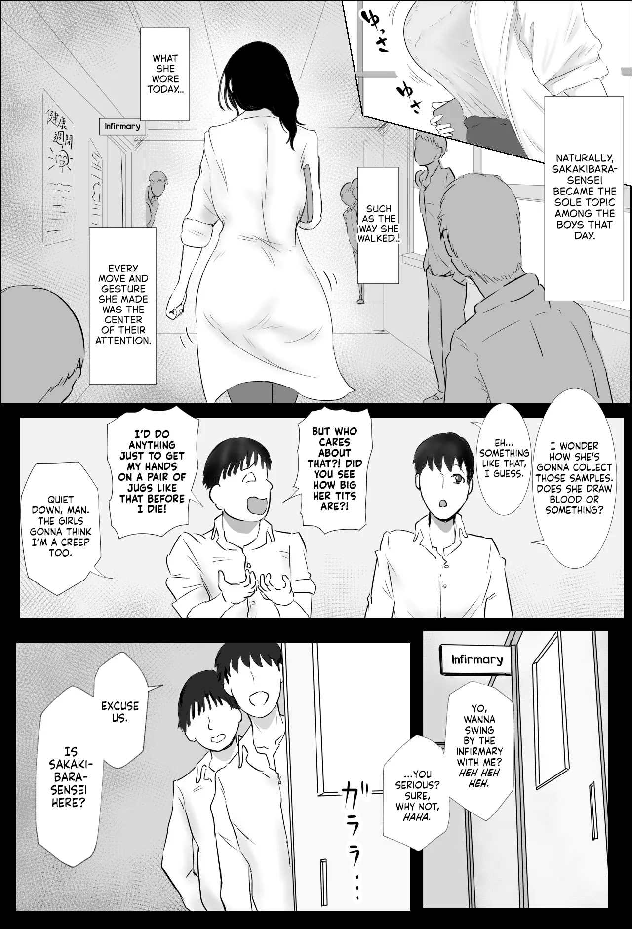 [Bachiuma (Tomii Roba)] Hokenshitsu no Sakakibara Sensei | Ms. Sakakibara, the School Nurse [English] [NudeSalad] 3eme image