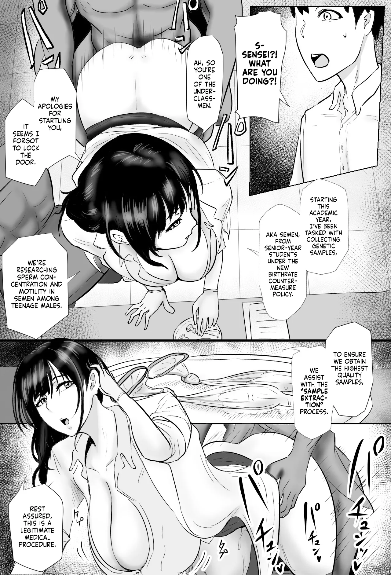 [Bachiuma (Tomii Roba)] Hokenshitsu no Sakakibara Sensei | Ms. Sakakibara, the School Nurse [English] [NudeSalad] 5eme image