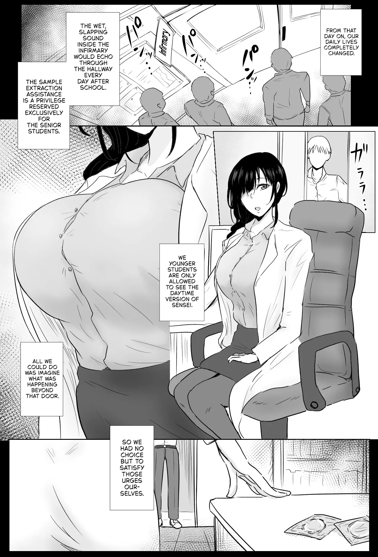 [Bachiuma (Tomii Roba)] Hokenshitsu no Sakakibara Sensei | Ms. Sakakibara, the School Nurse [English] [NudeSalad] 8eme image